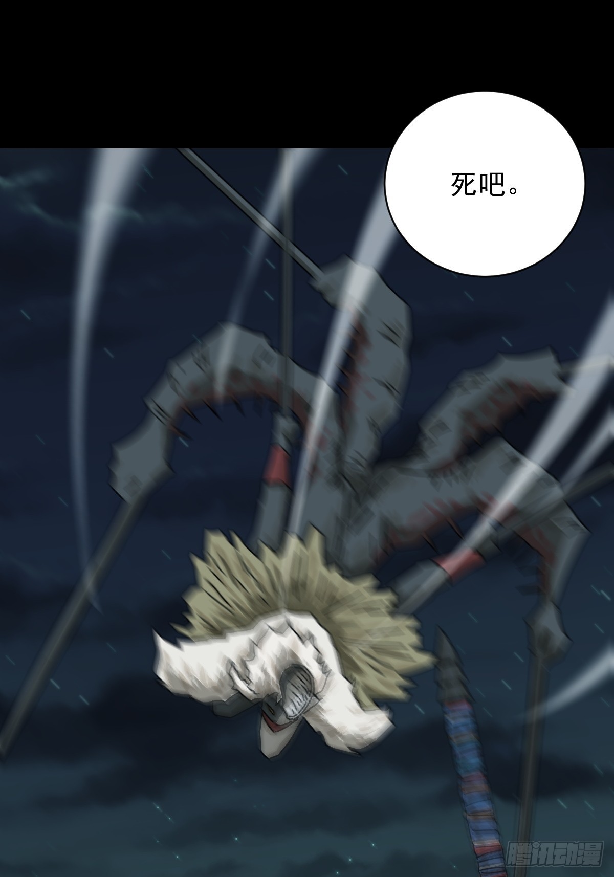 第 35 页