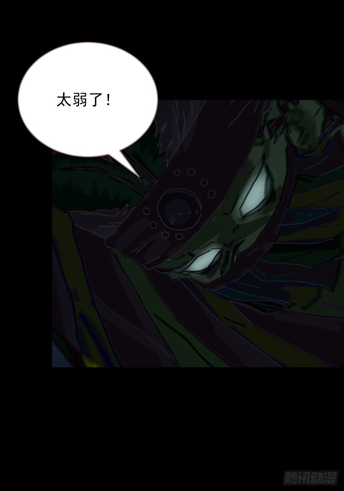 第 39 页