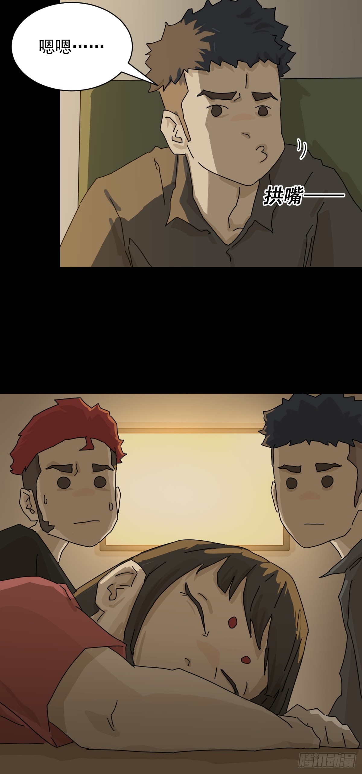 第 25 页