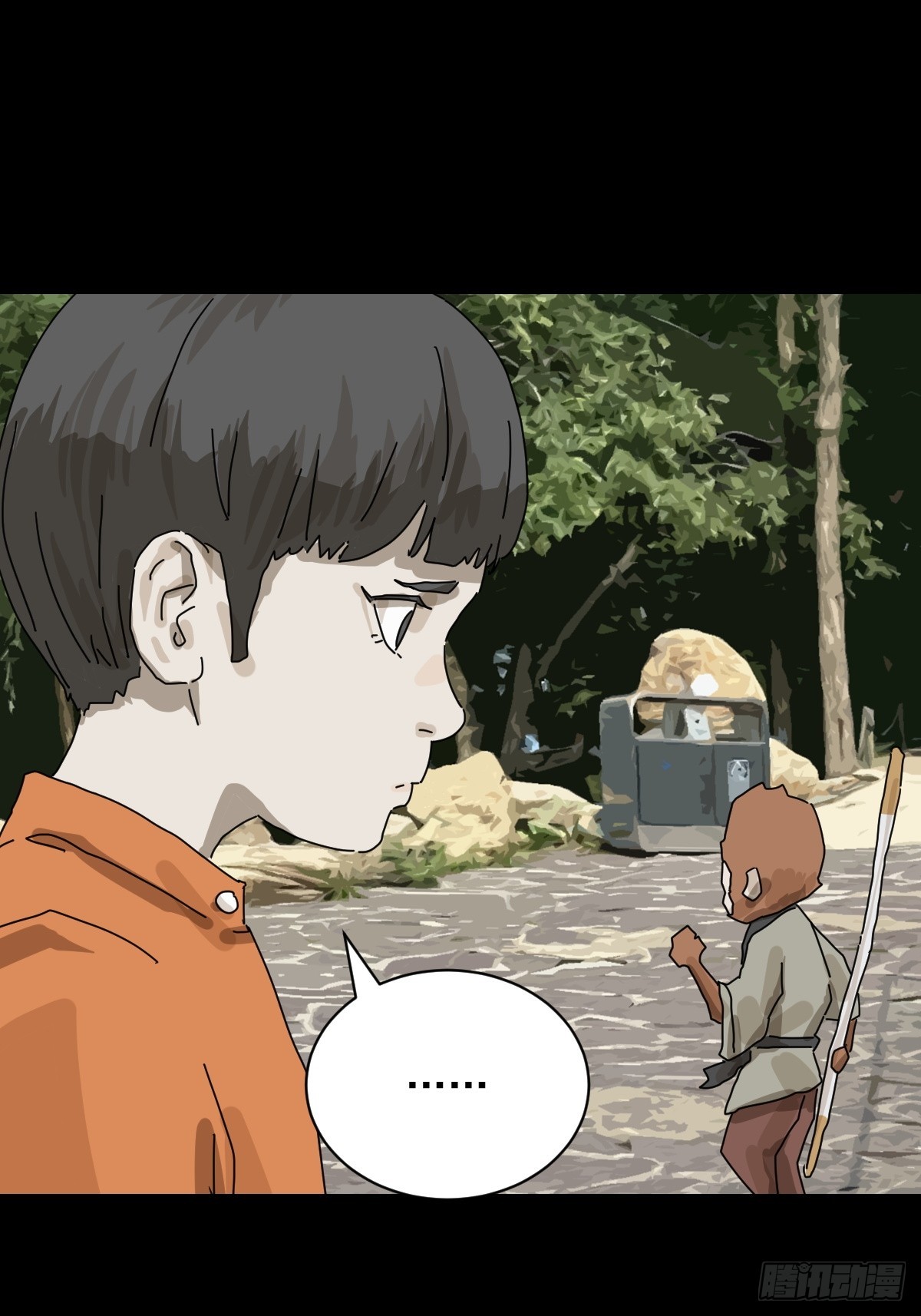第 32 页