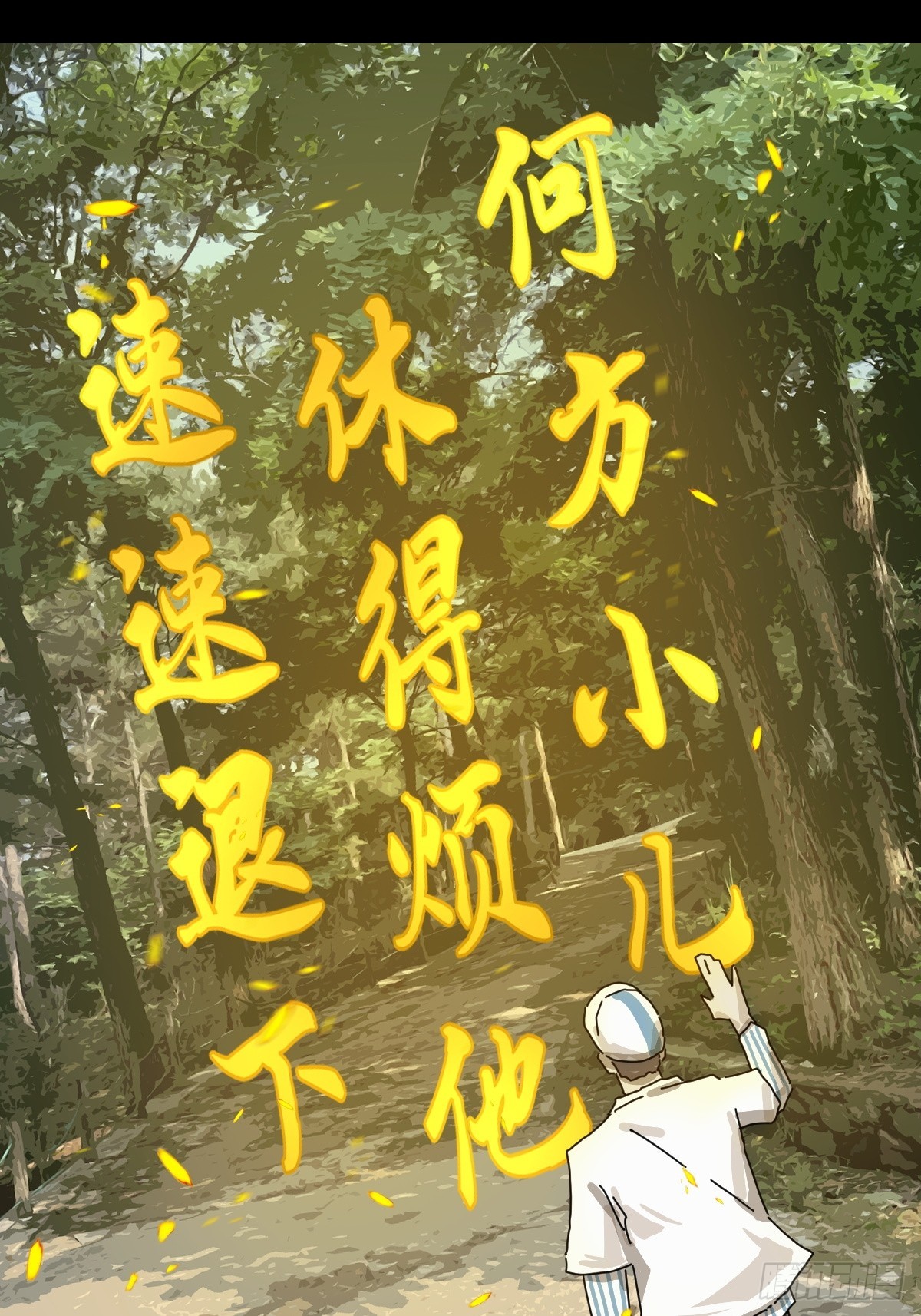第 45 页