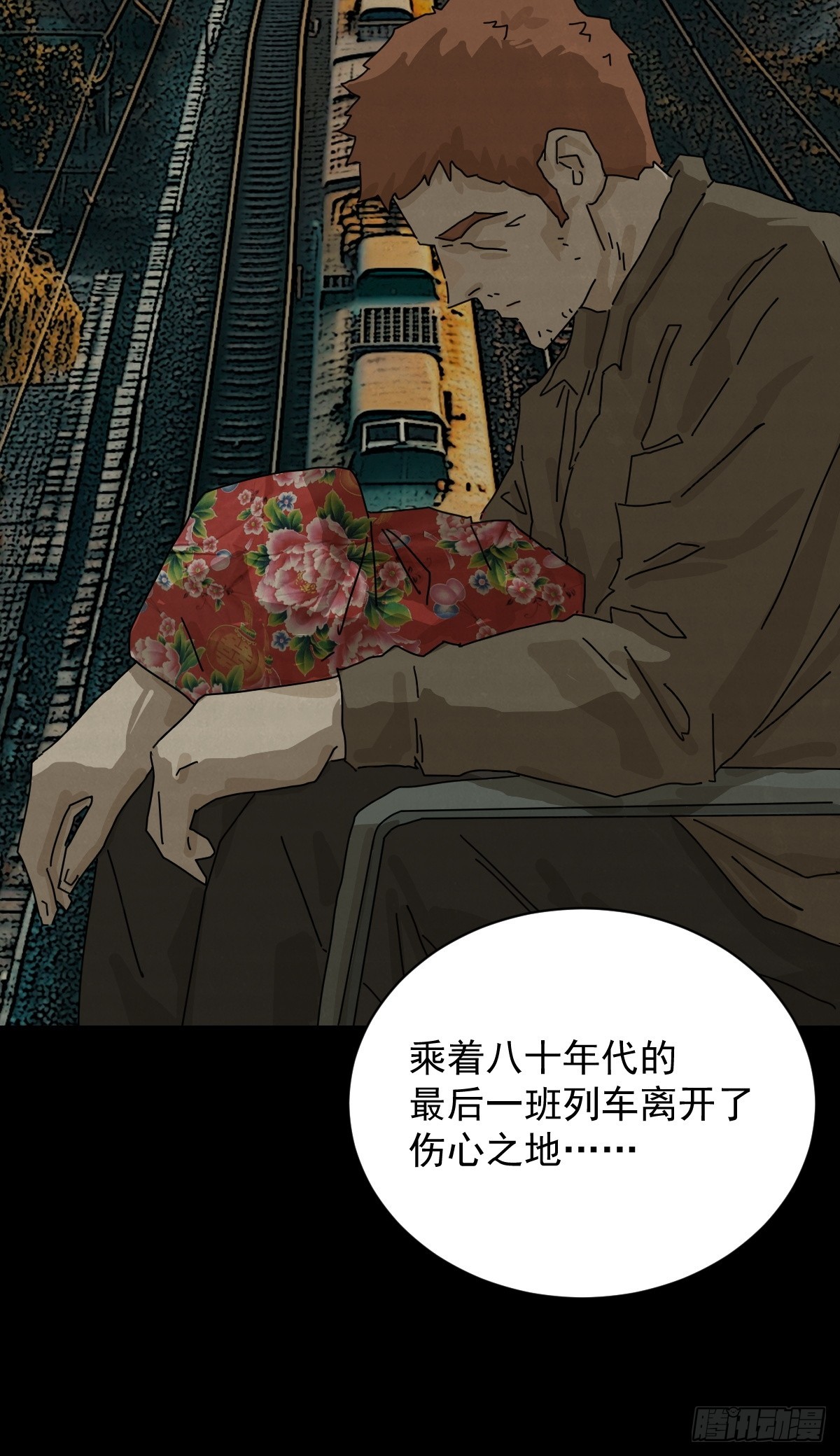 第 32 页