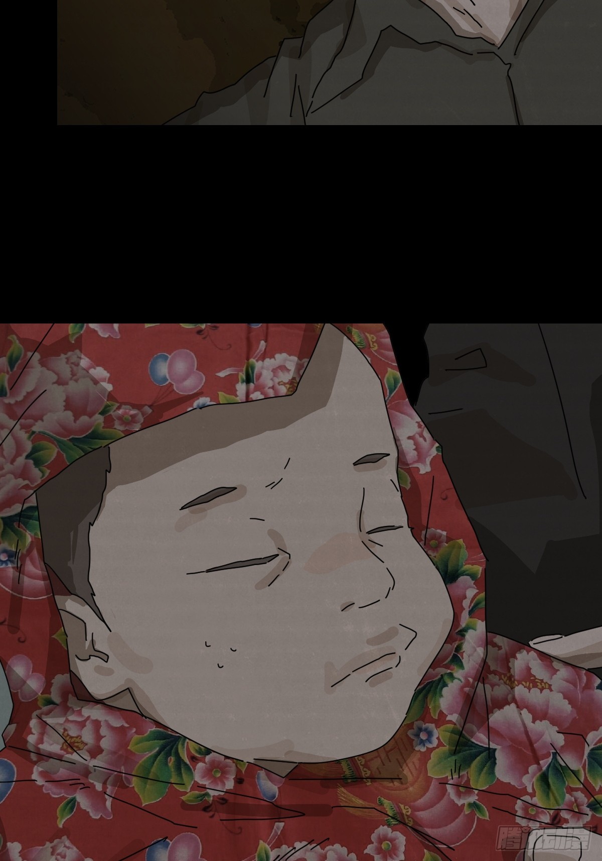 第 34 页