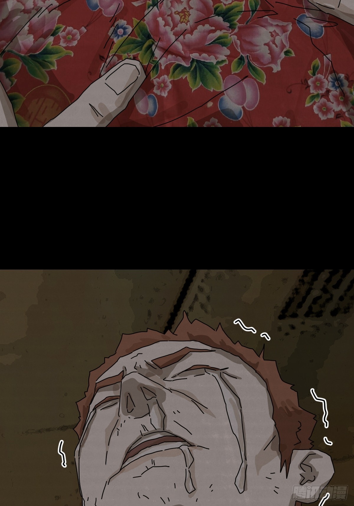 第 35 页