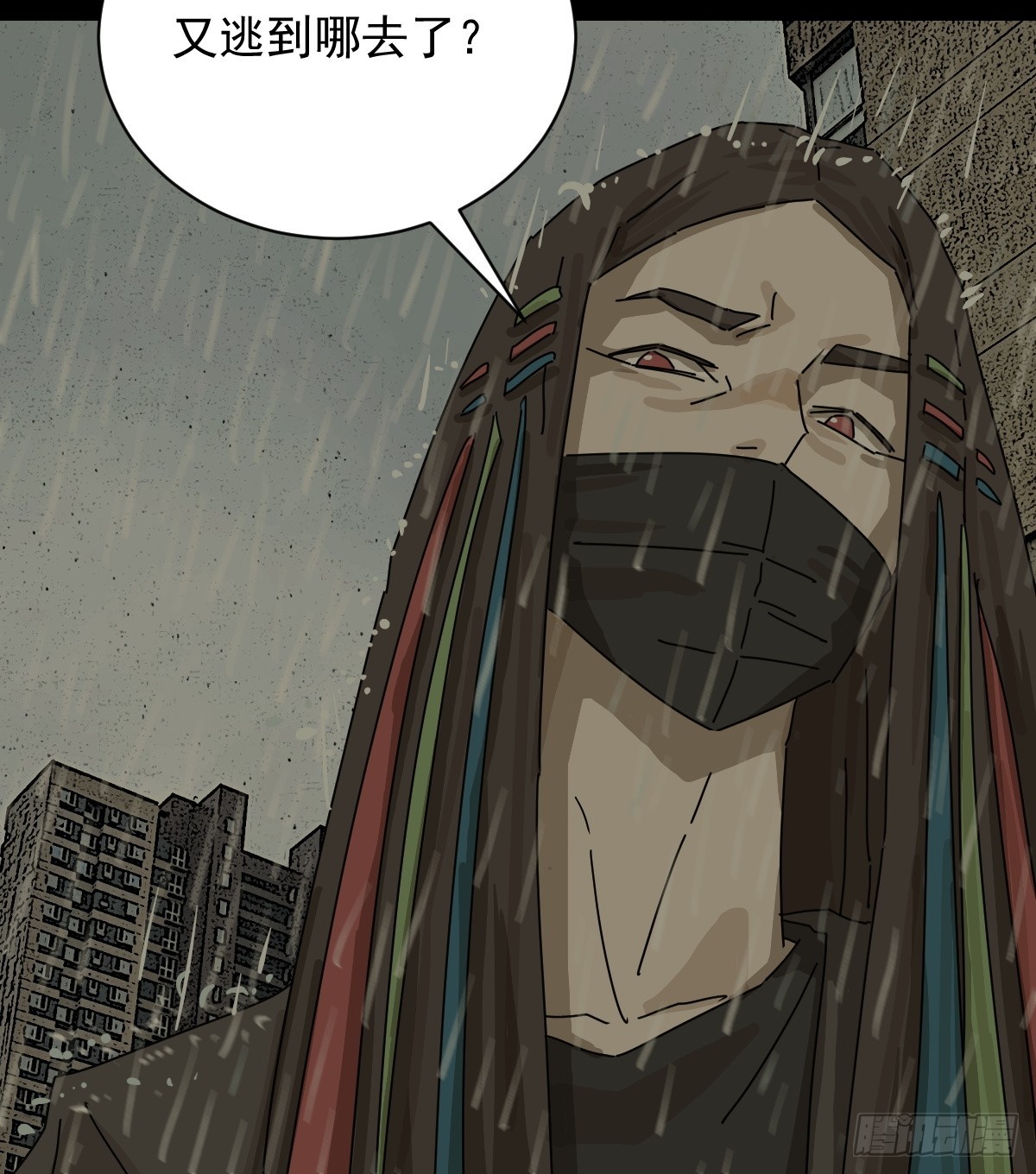 第 40 页