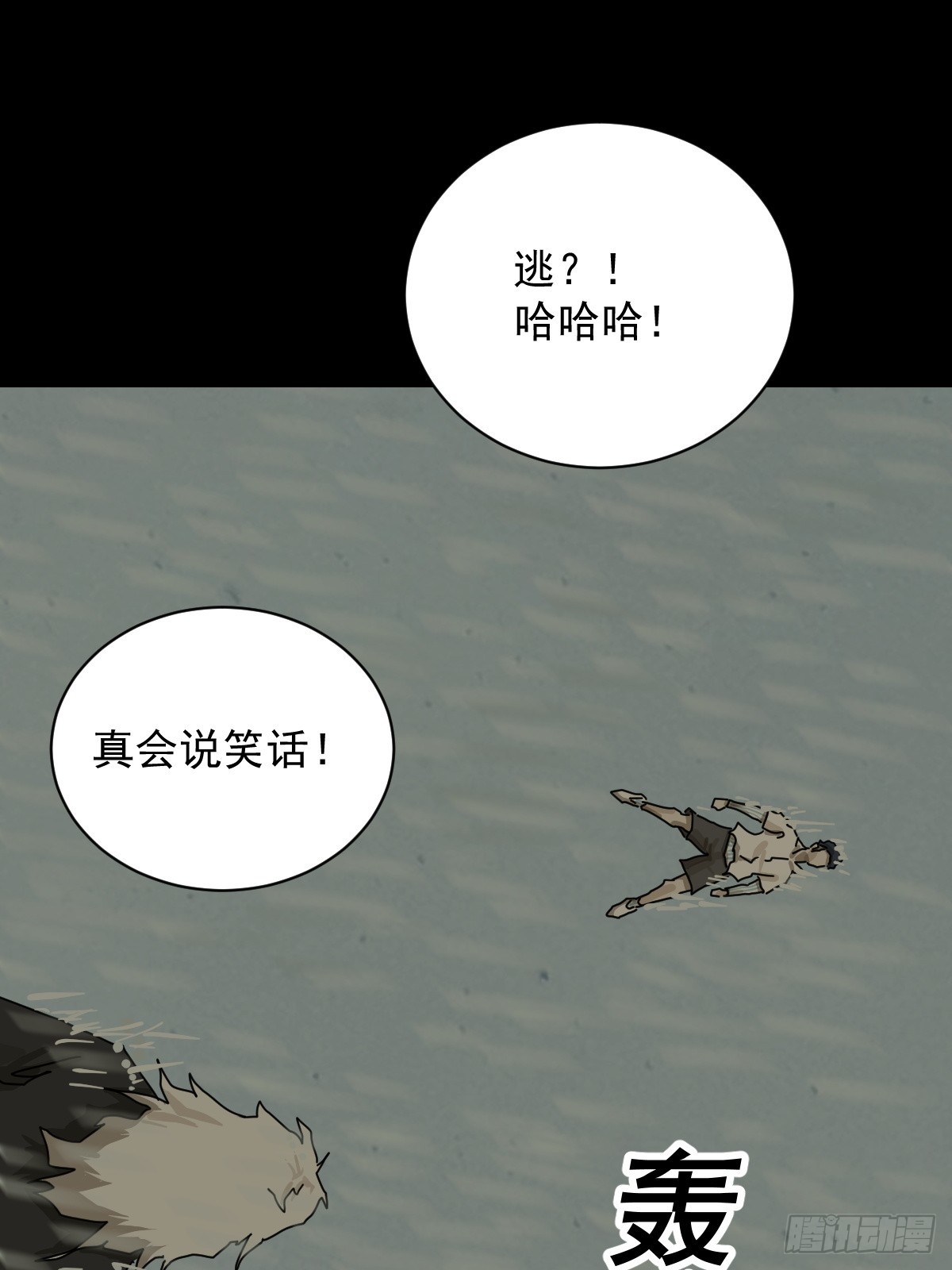 第 41 页