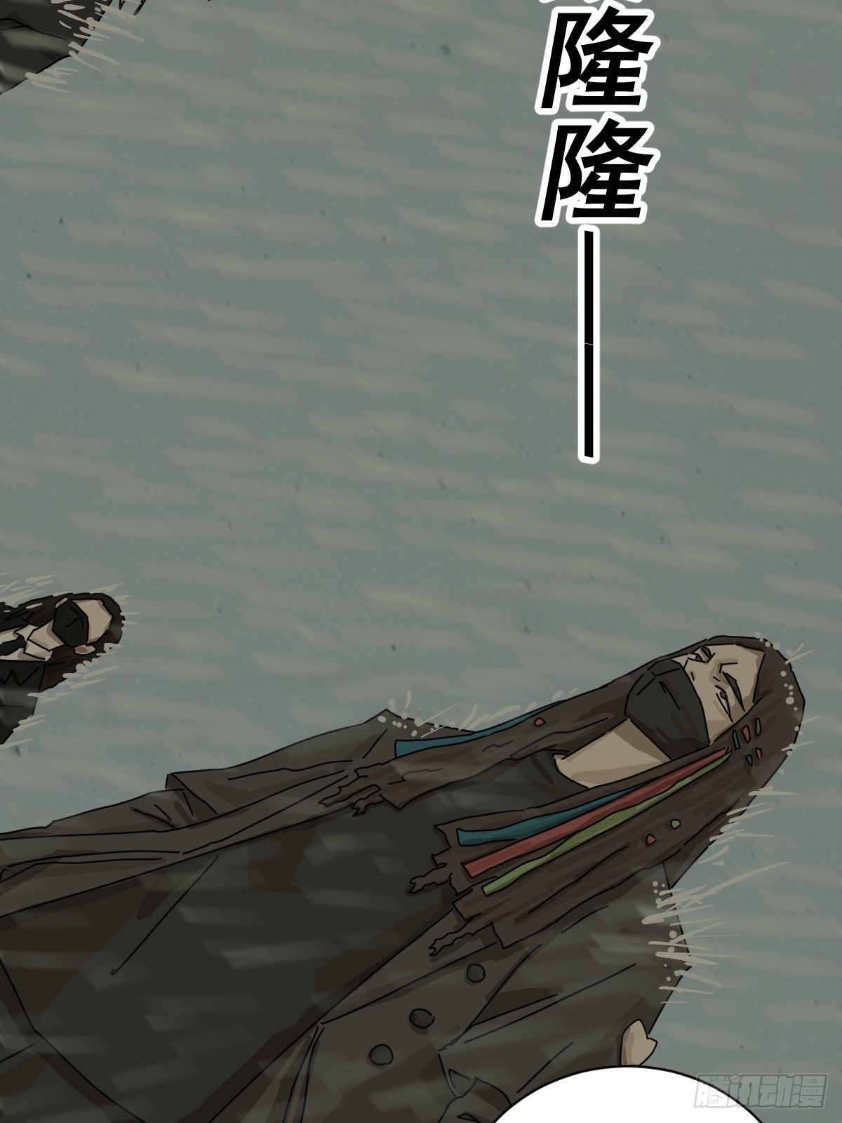 第 42 页