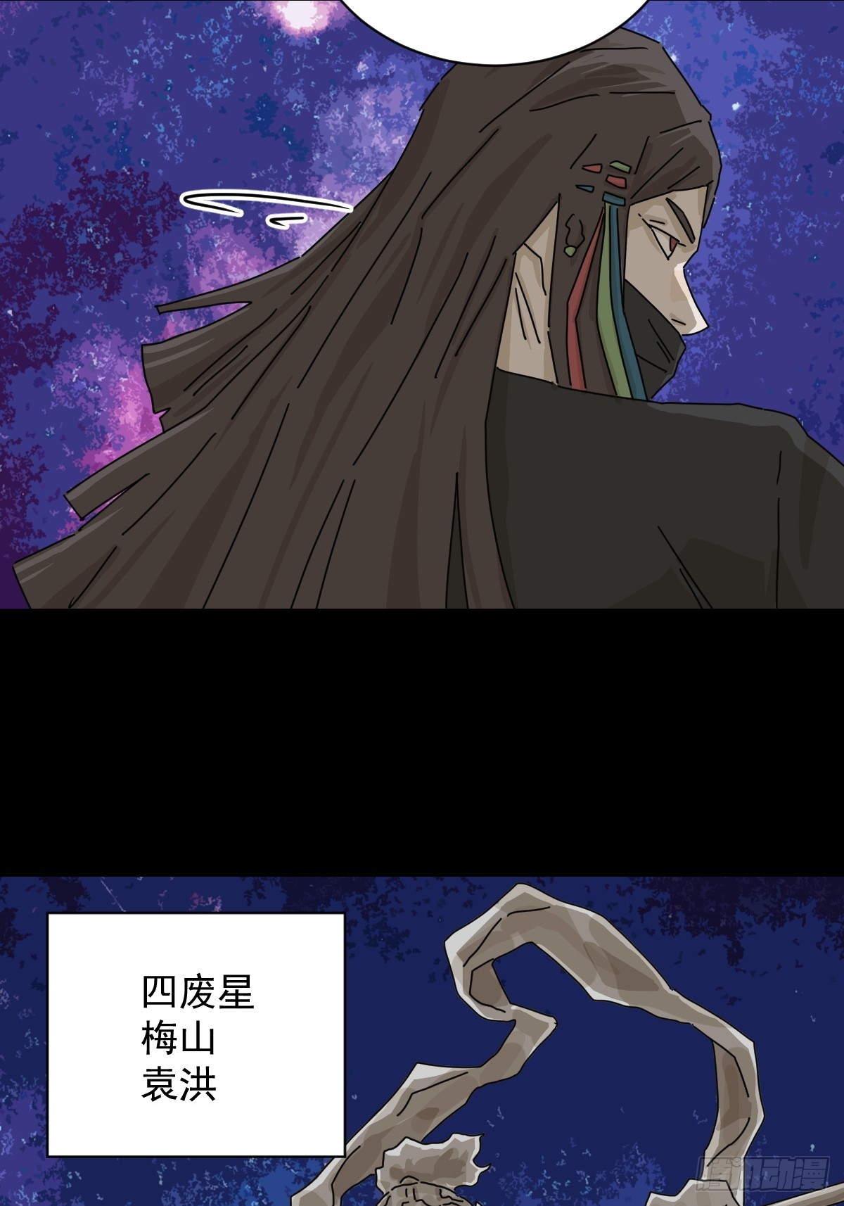 第 39 页
