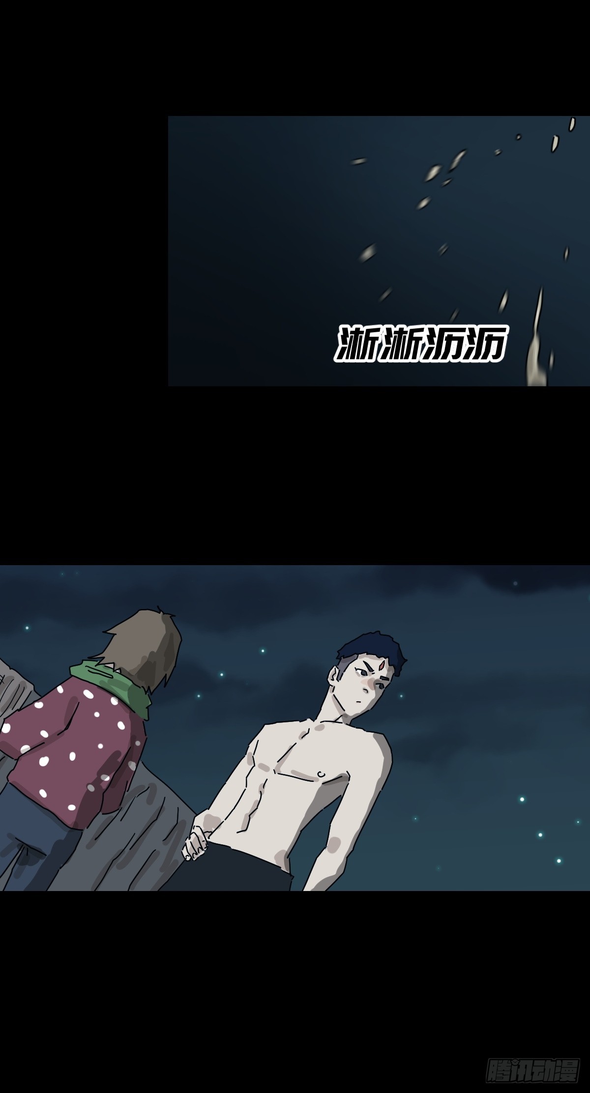 第 46 页
