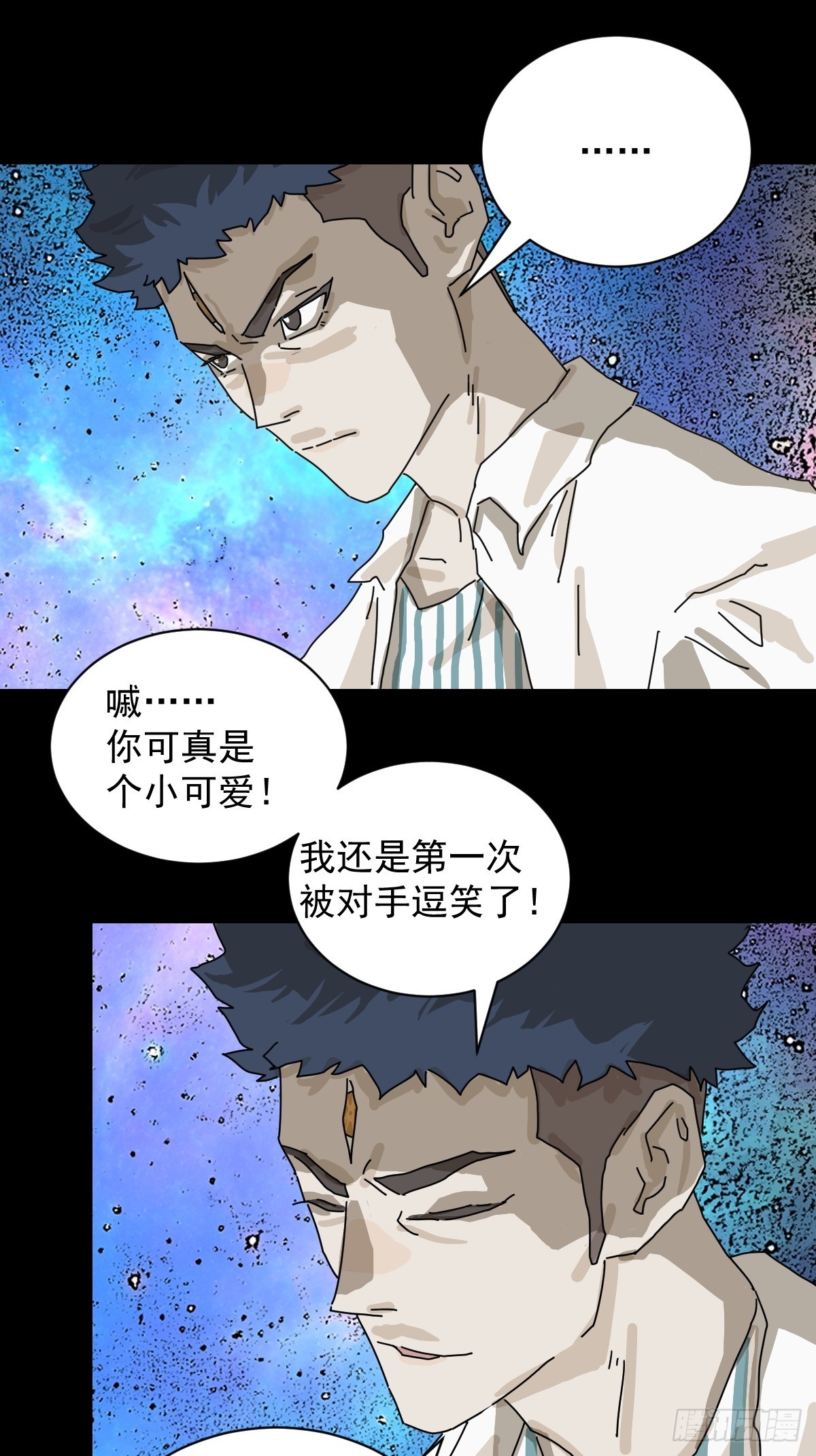 第 35 页