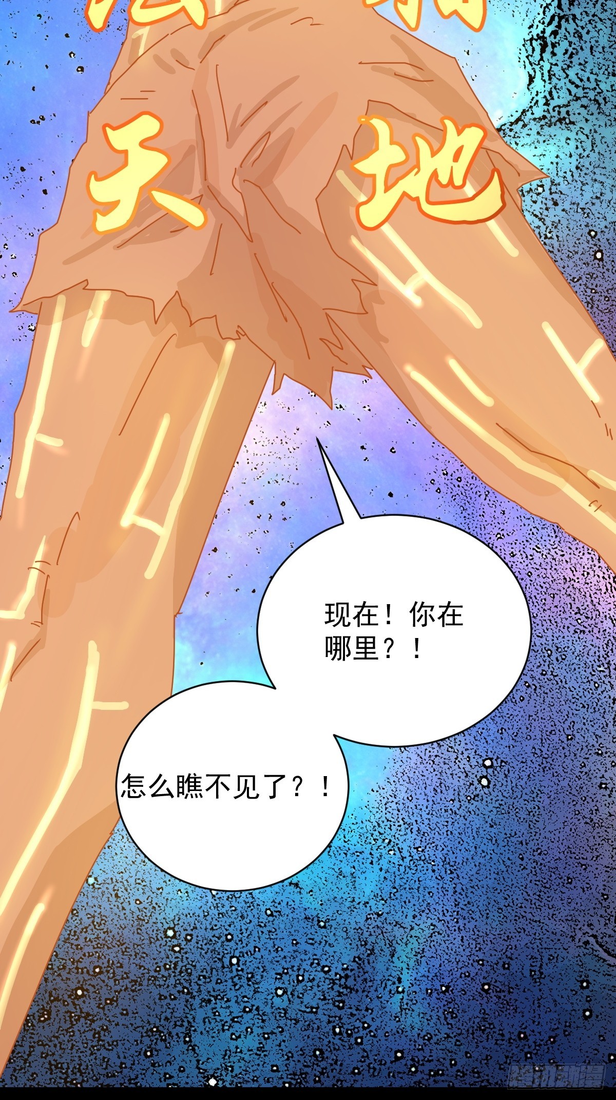 第 39 页