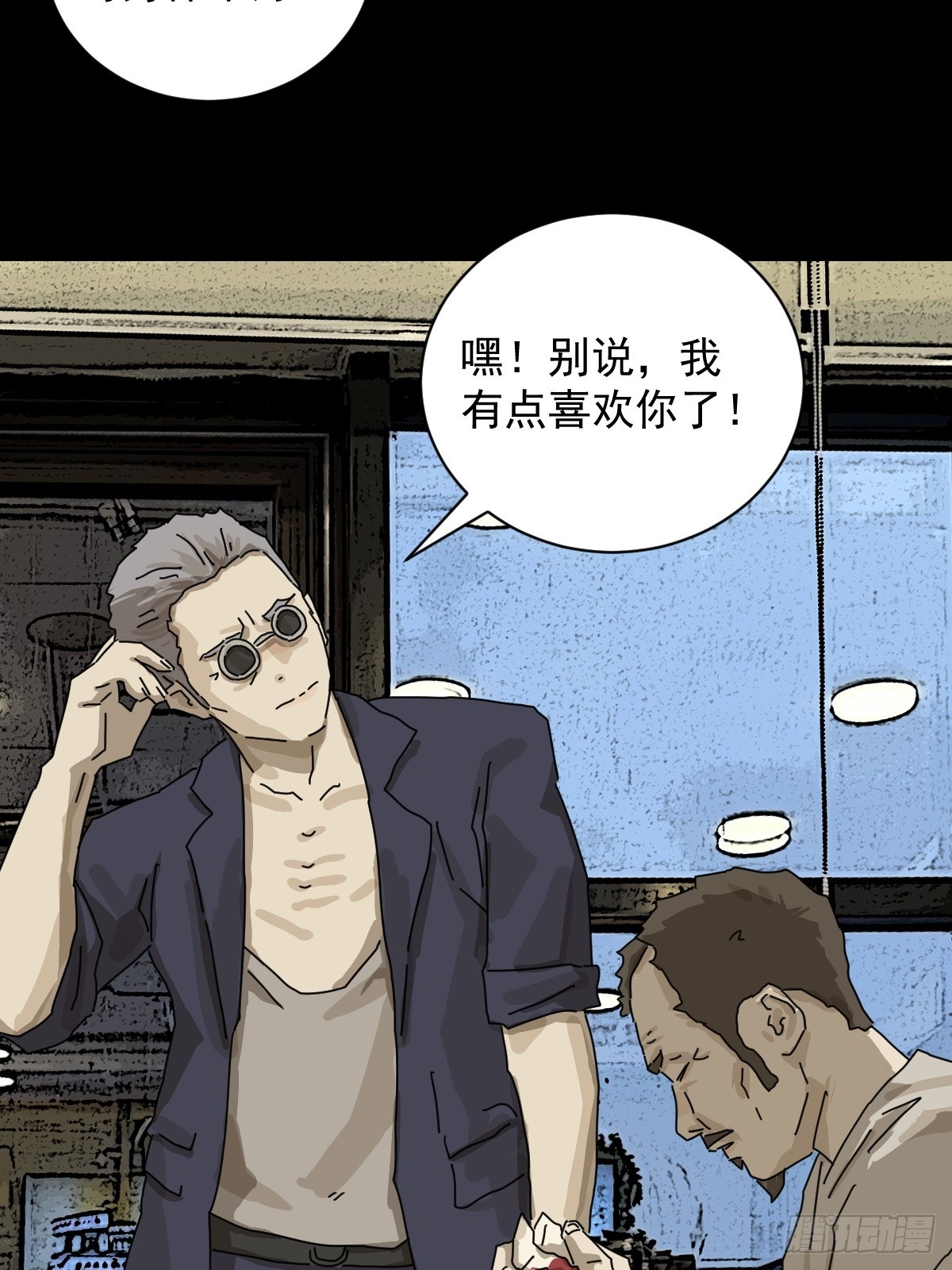 第 31 页