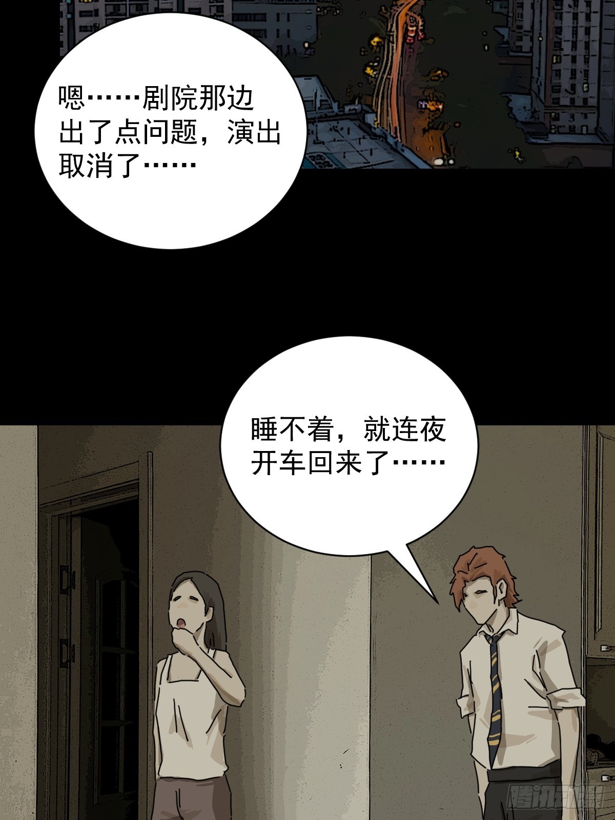 第 32 页