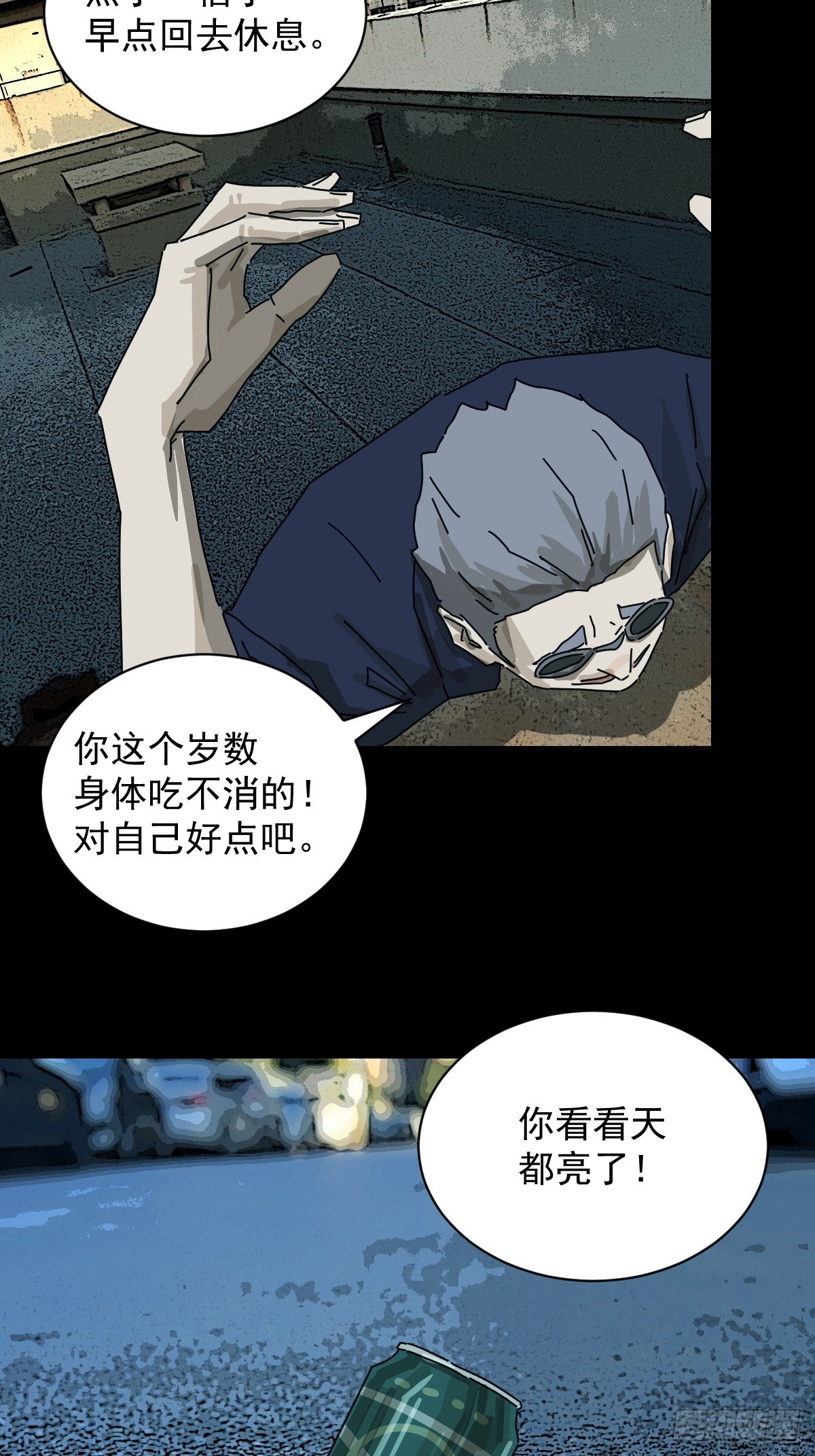 第 32 页