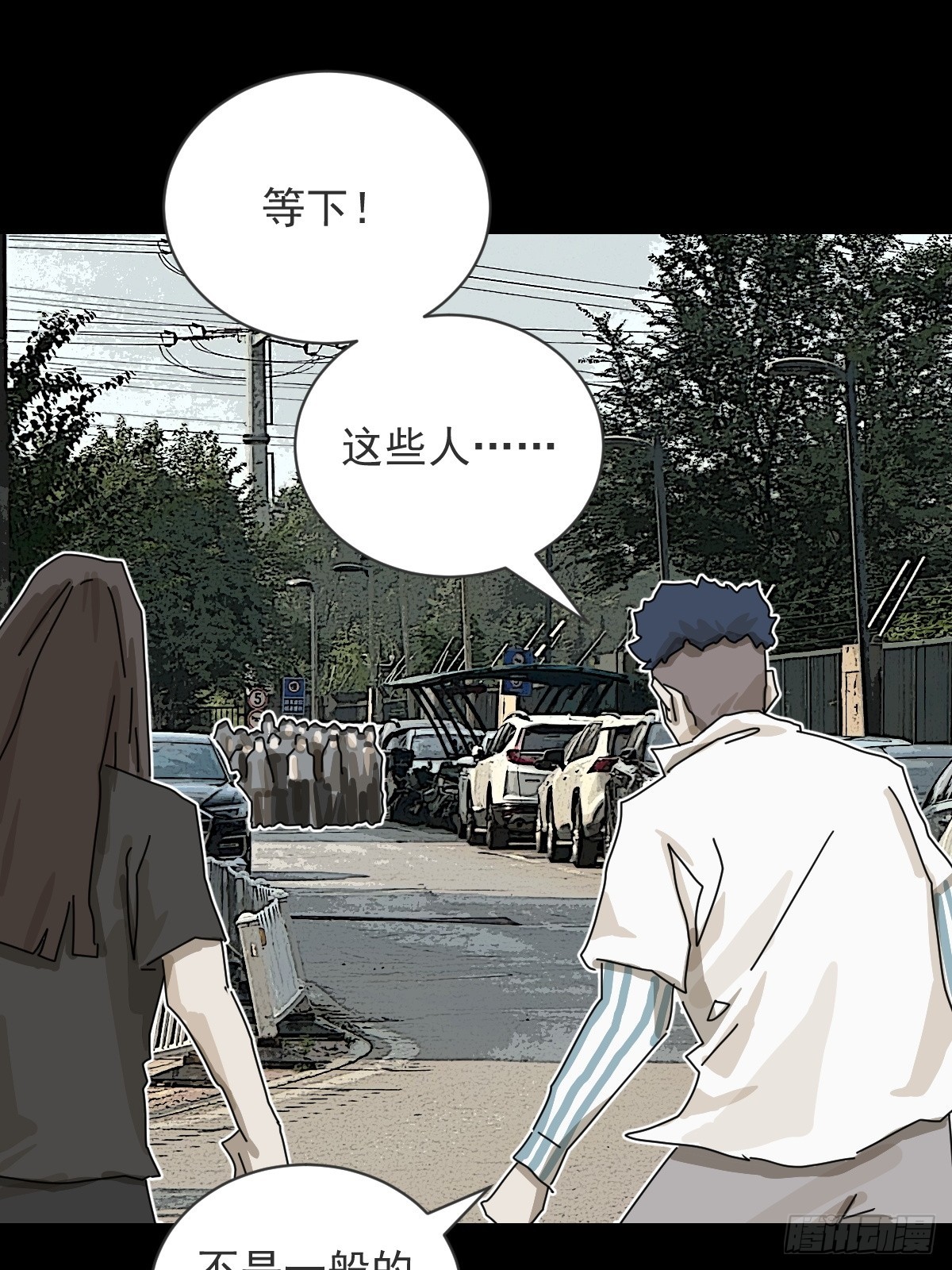 第 34 页