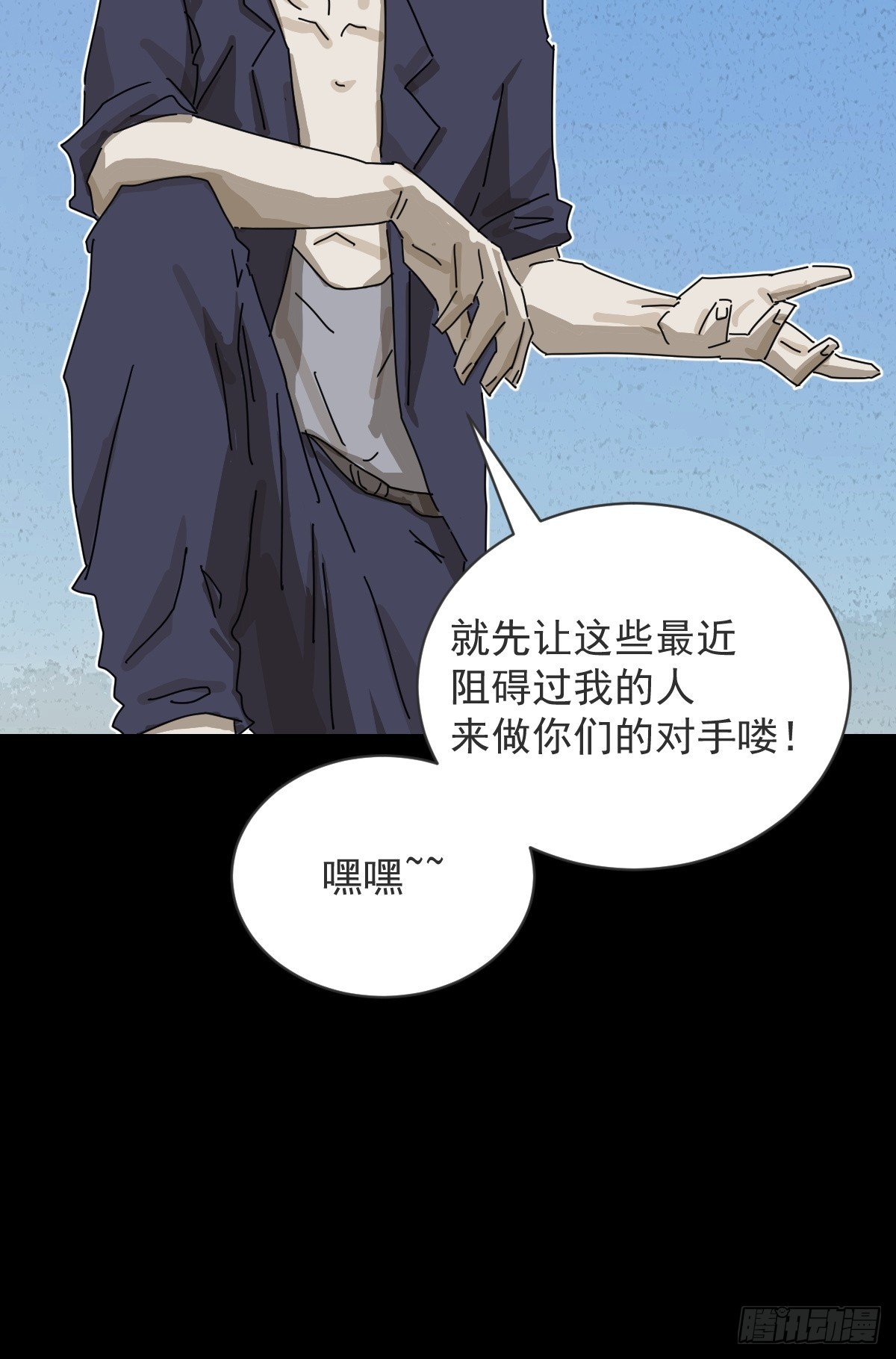 第 39 页