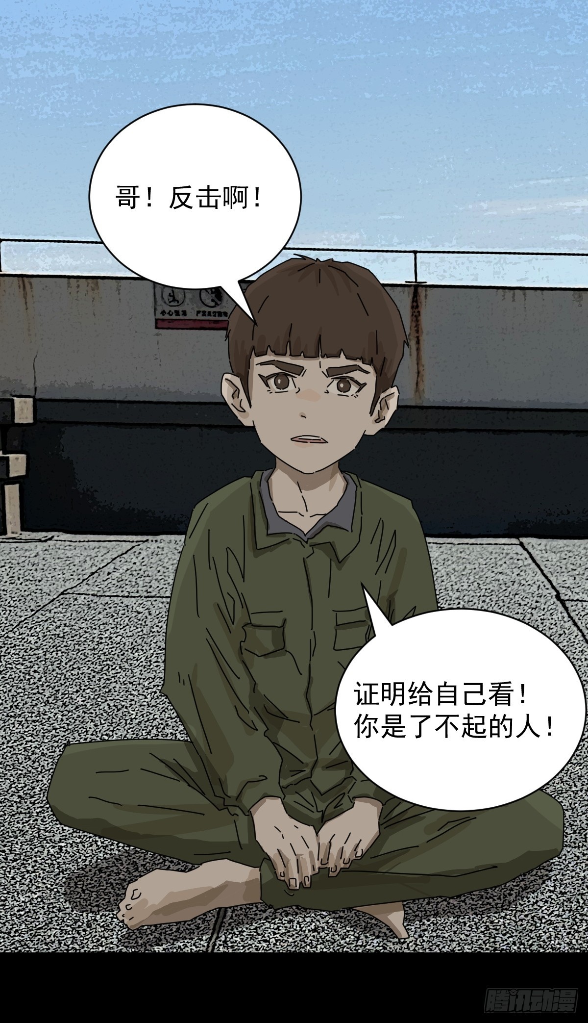 第 27 页