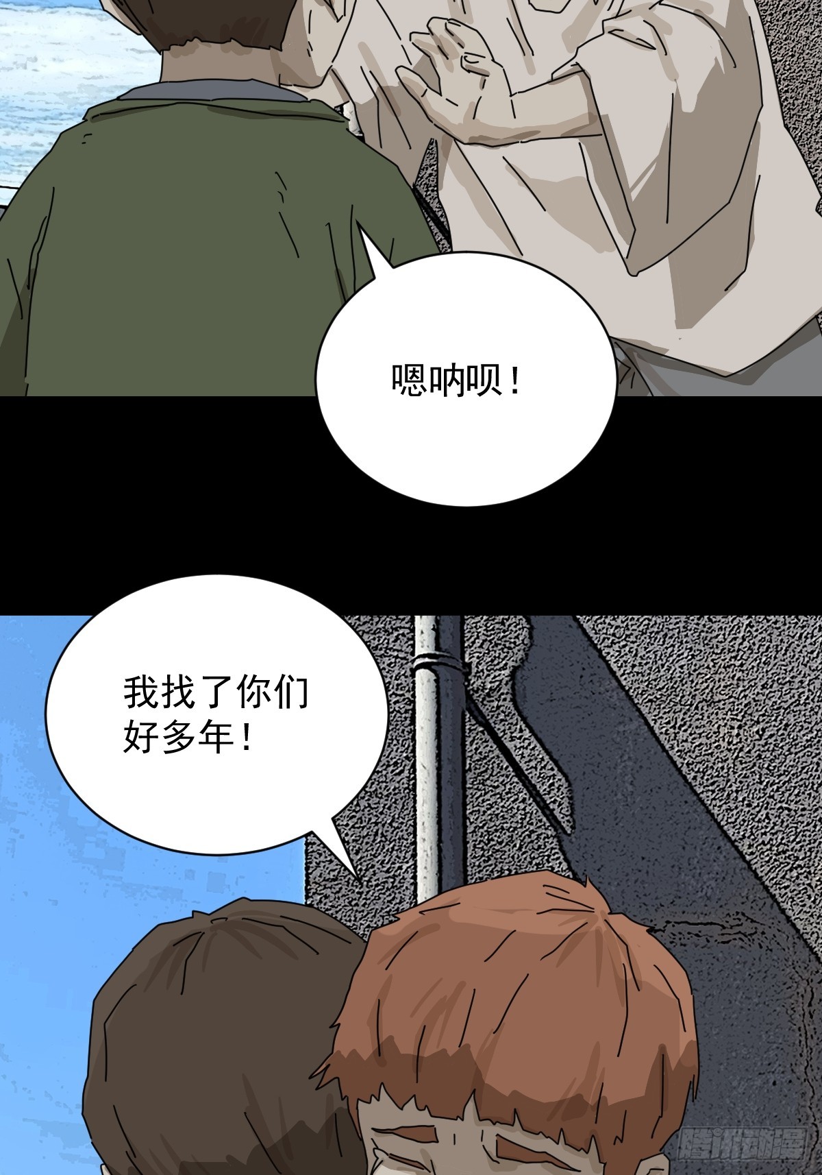 第 30 页