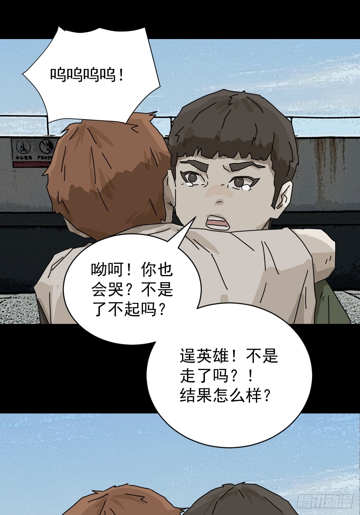 第 32 页