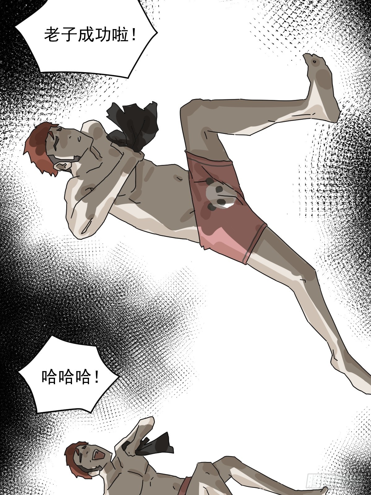 第 42 页