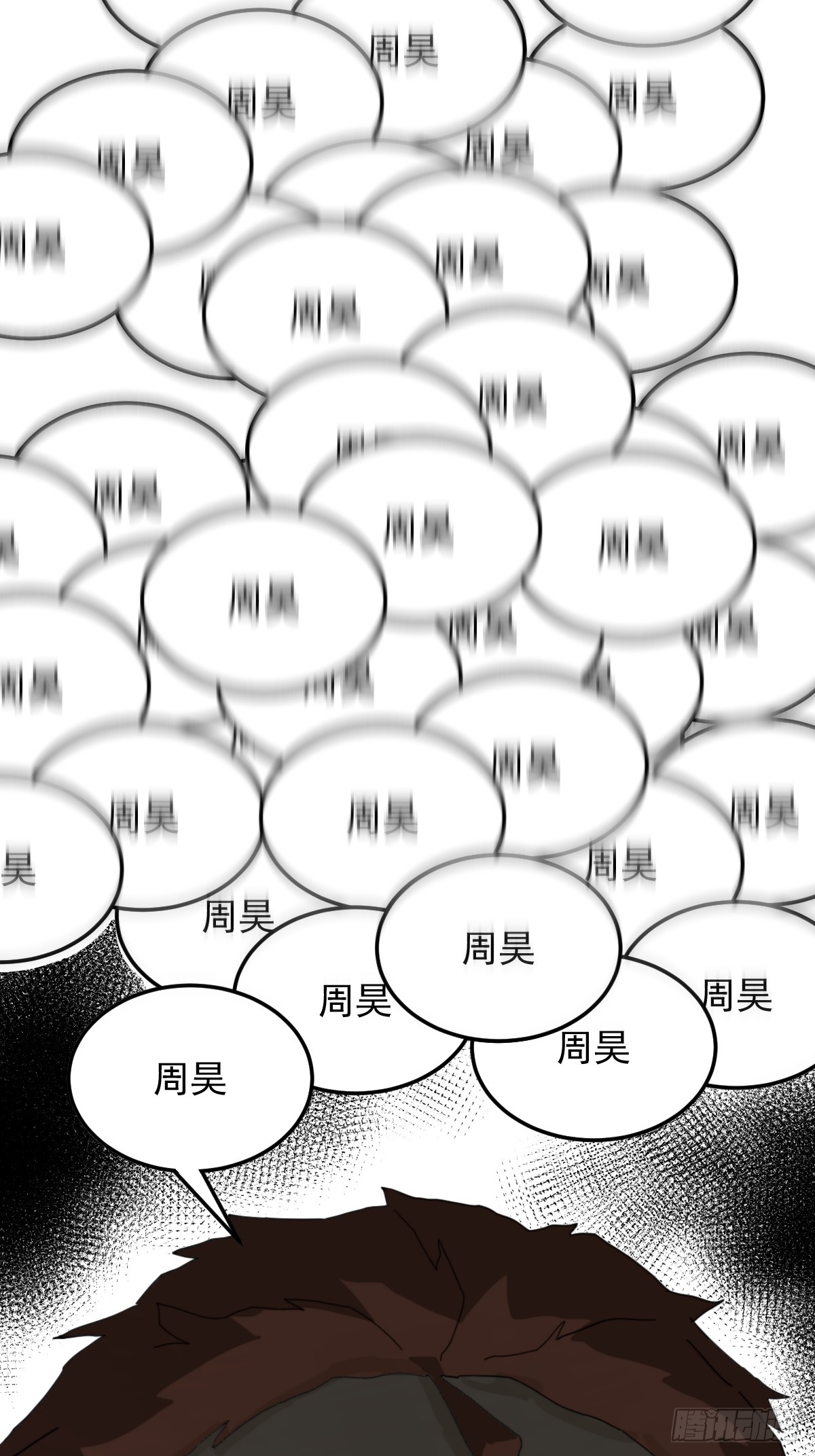 第 45 页