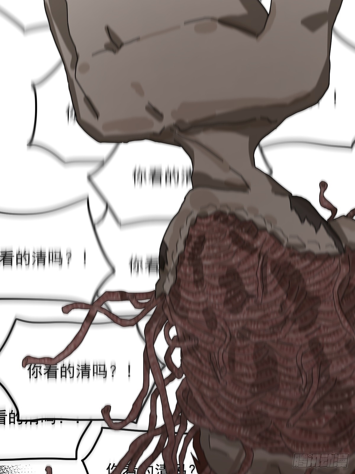 第 52 页