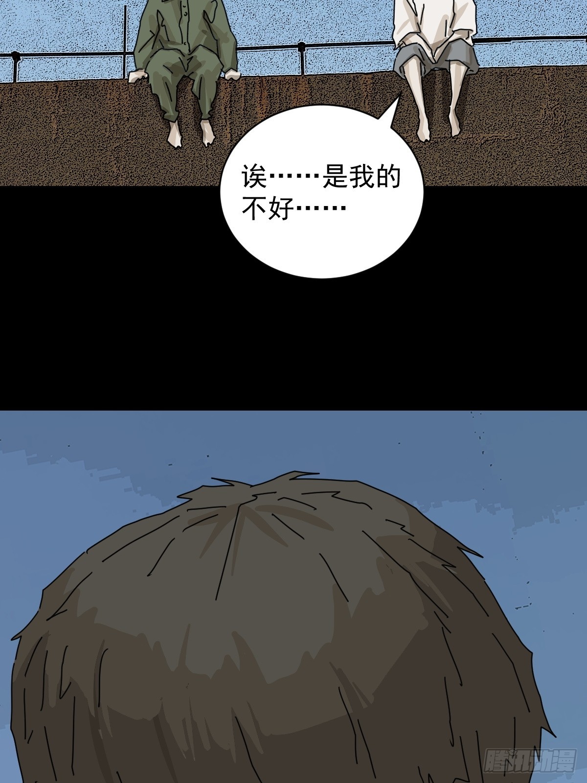 第 32 页