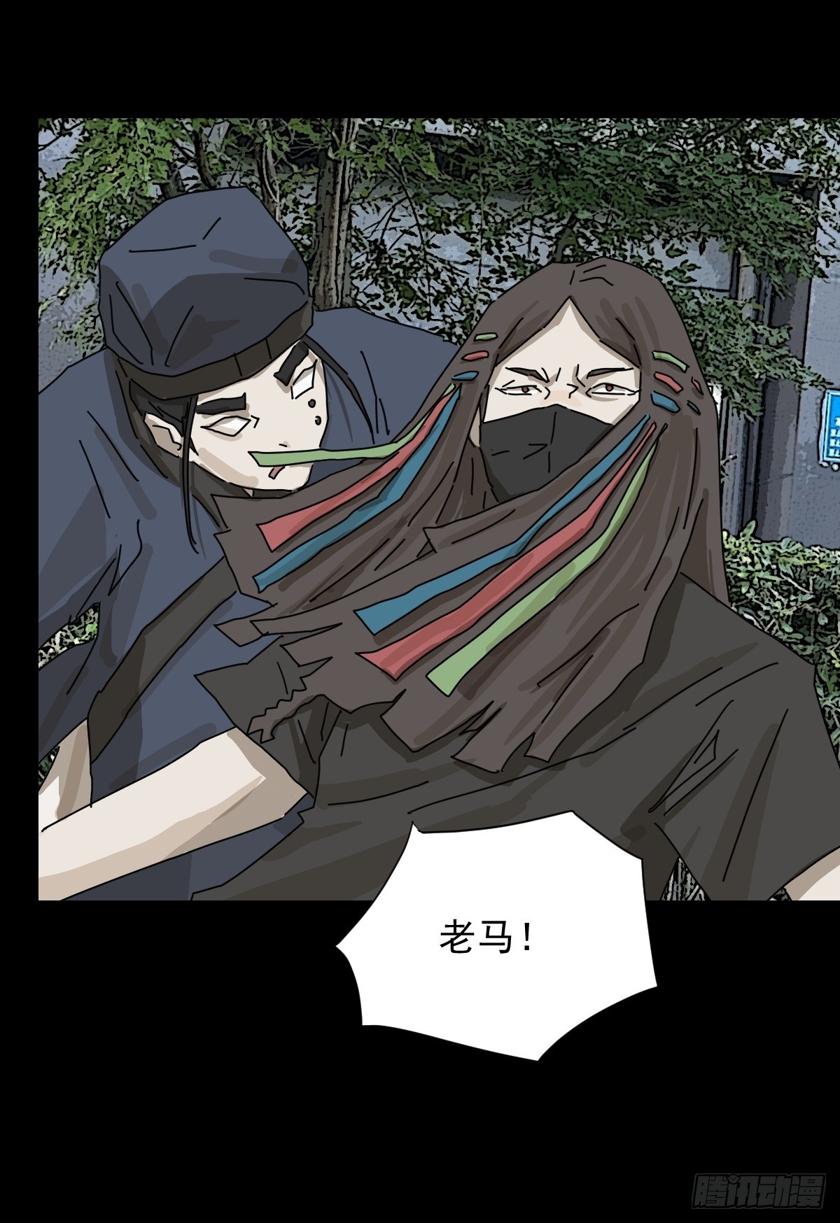 第 20 页