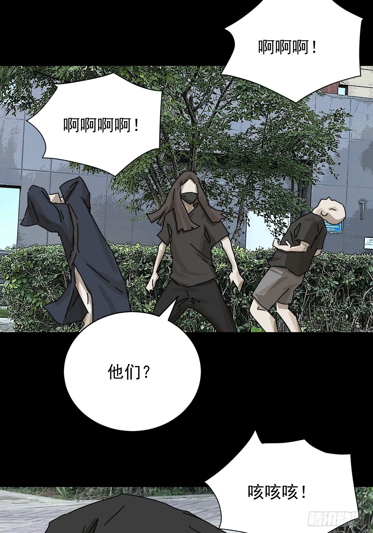 第 32 页