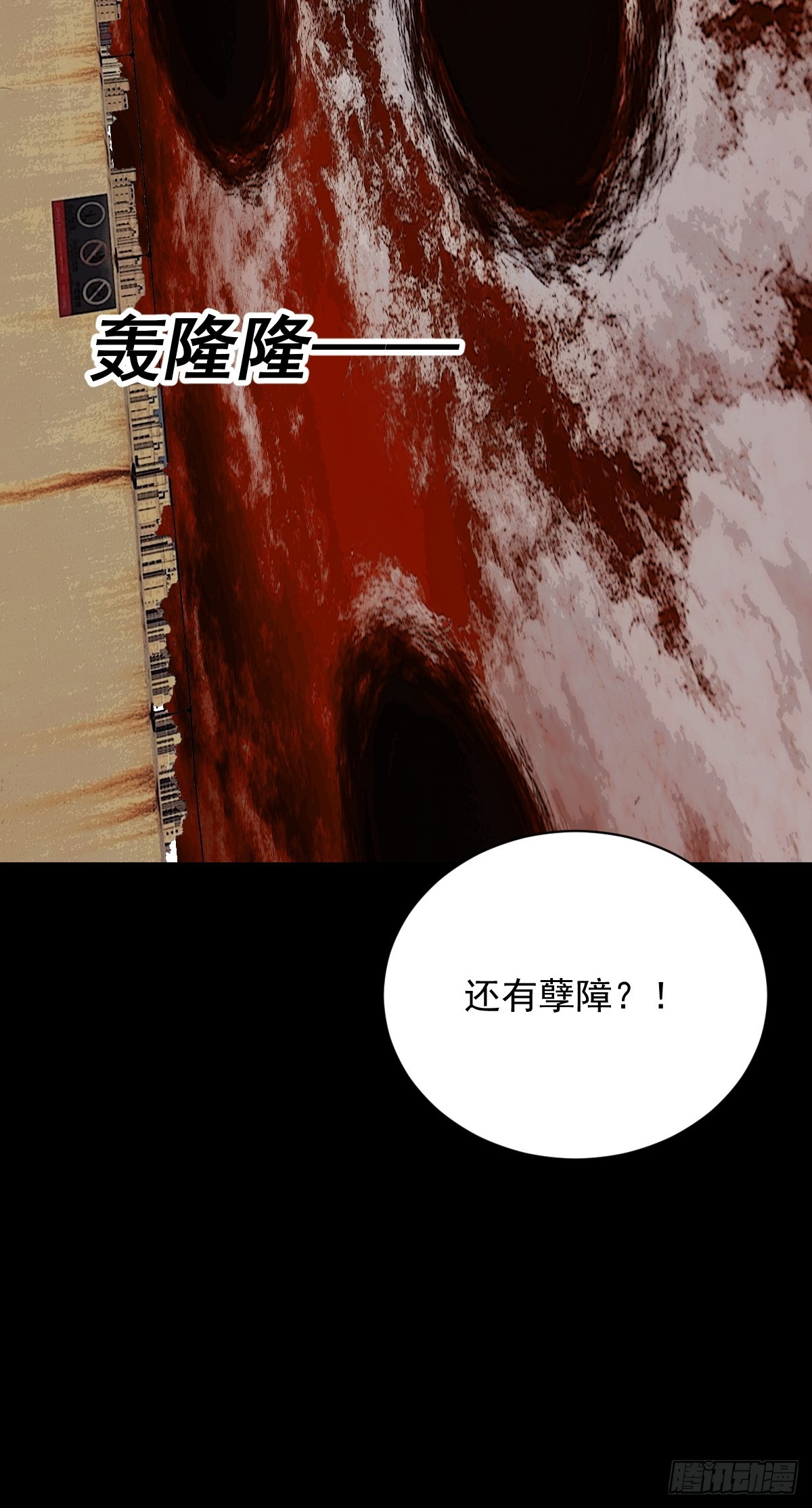 第 37 页
