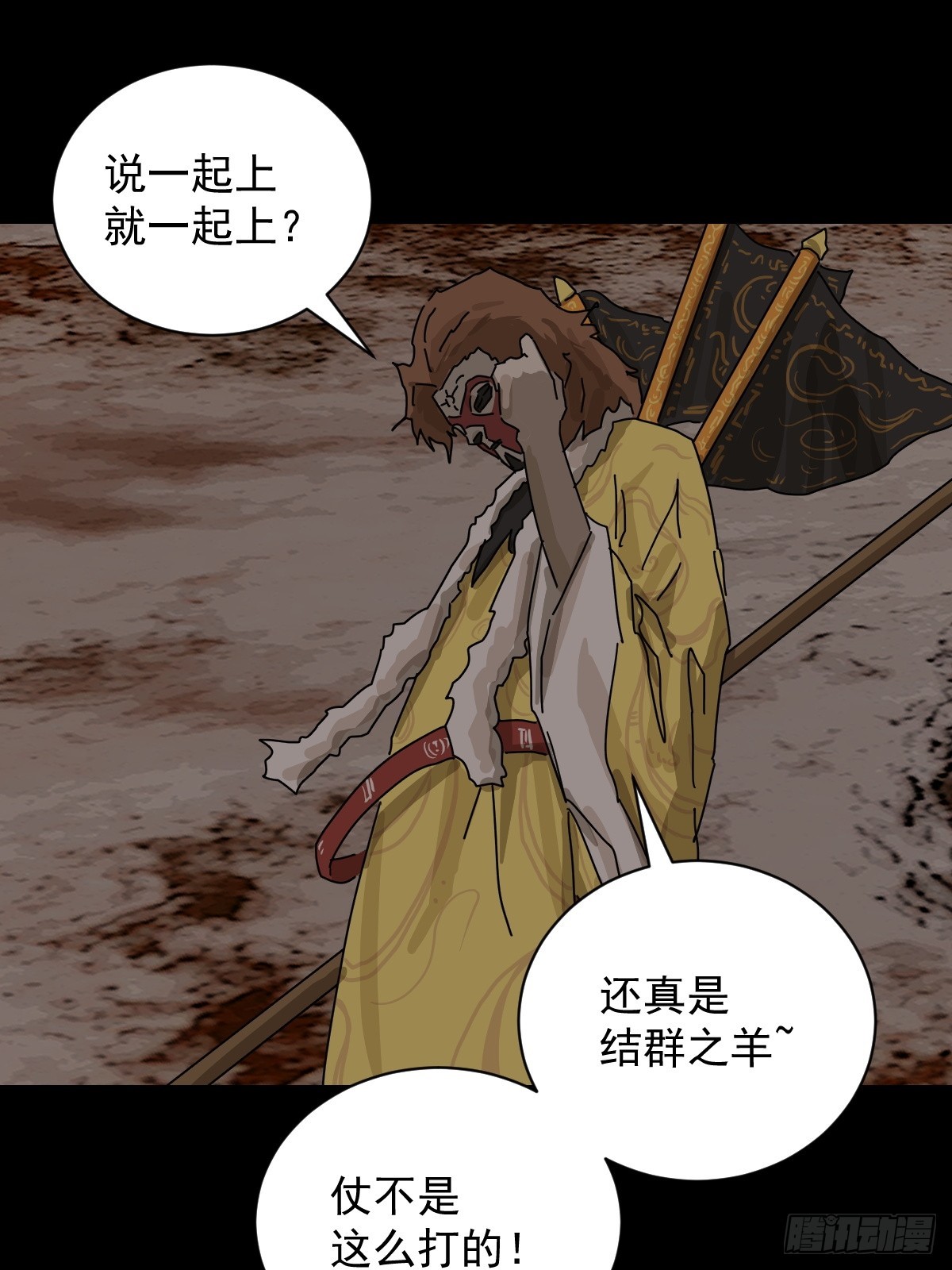 第 32 页