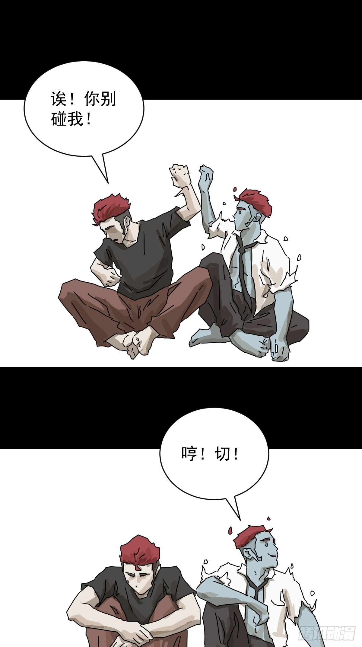 第 32 页