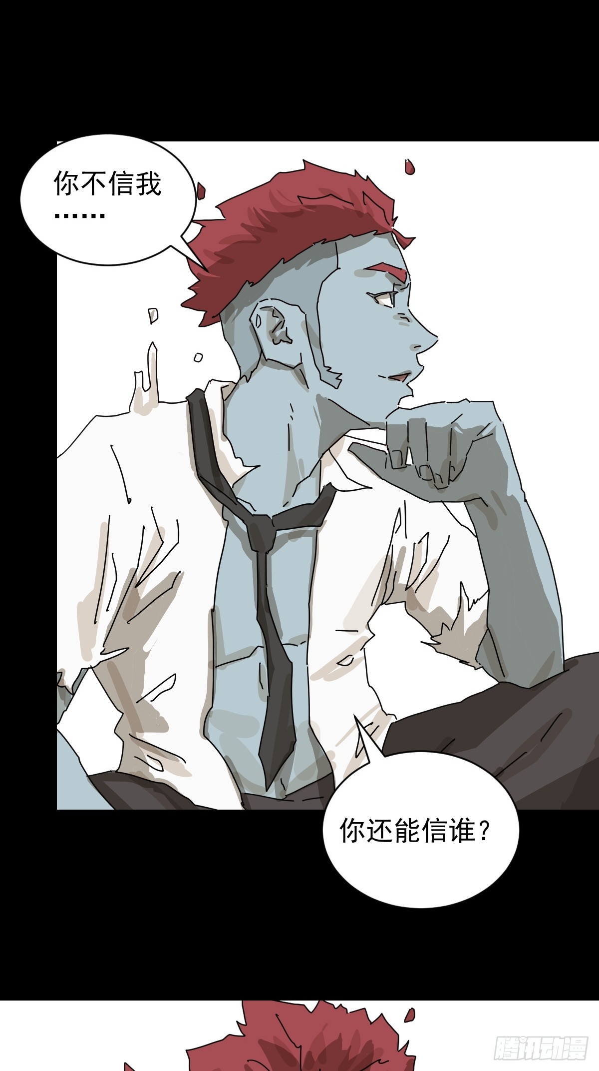 第 34 页