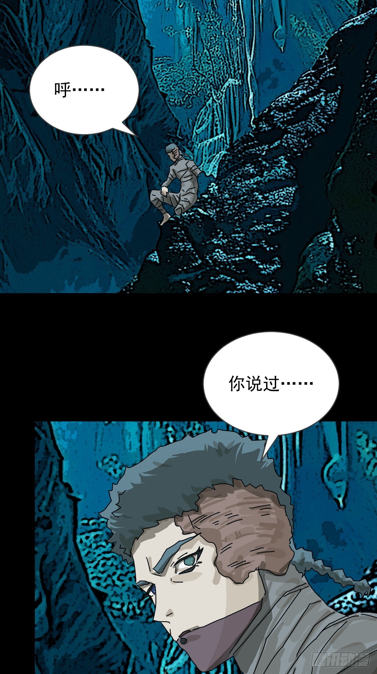 第 34 页
