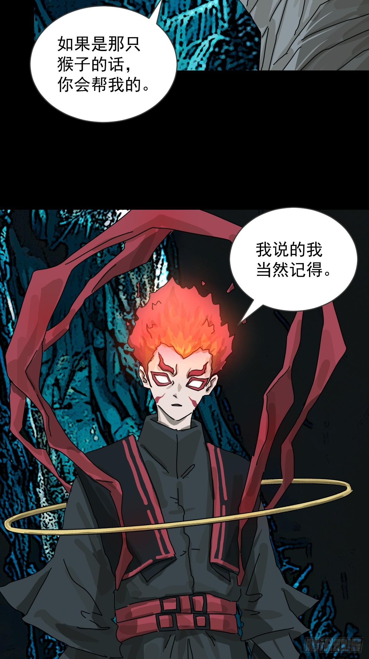 第 35 页