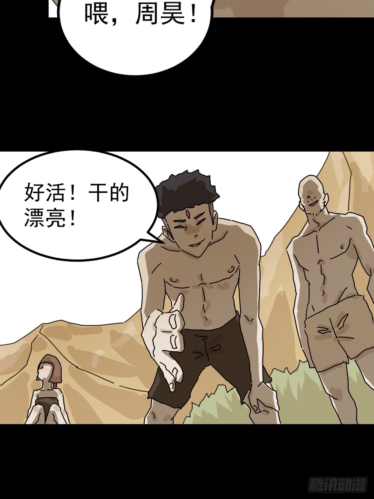 第 22 页