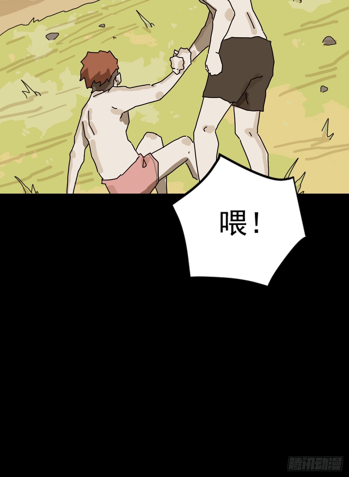 第 26 页