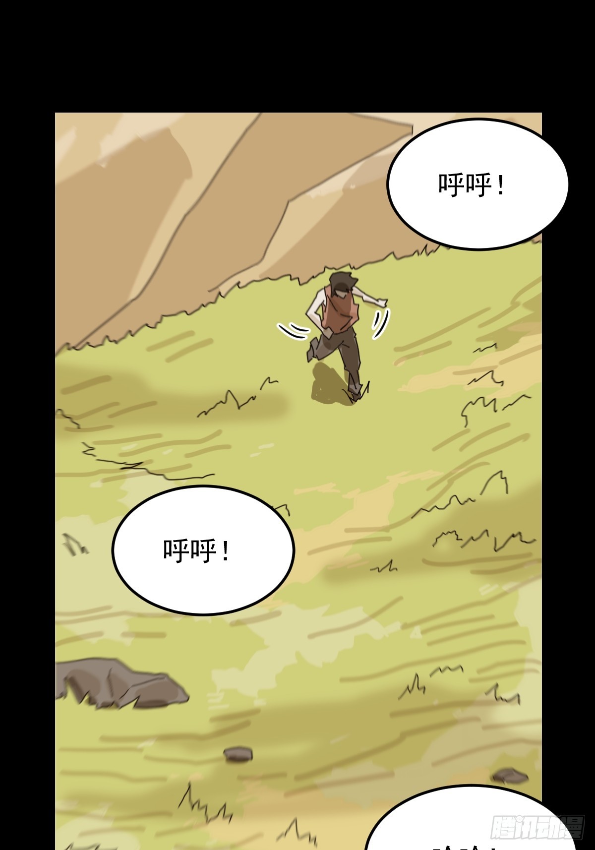 第 27 页