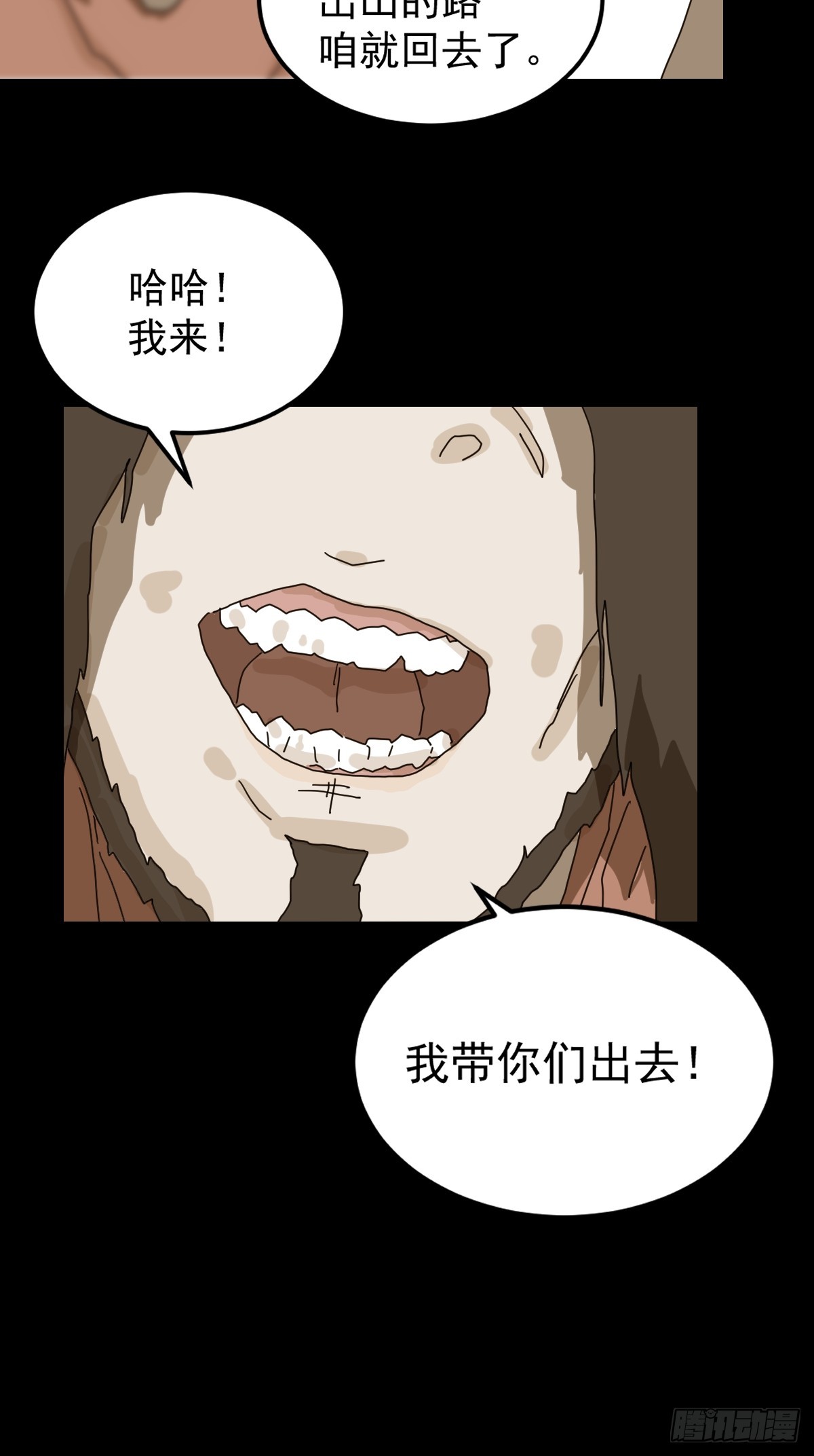 第 35 页