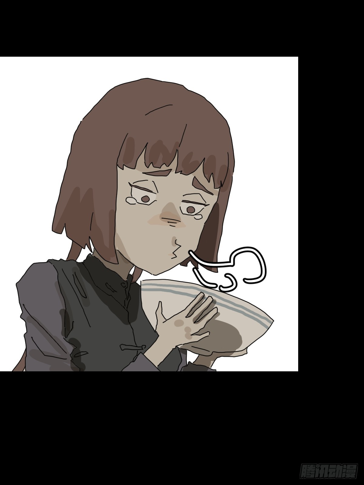 第 41 页