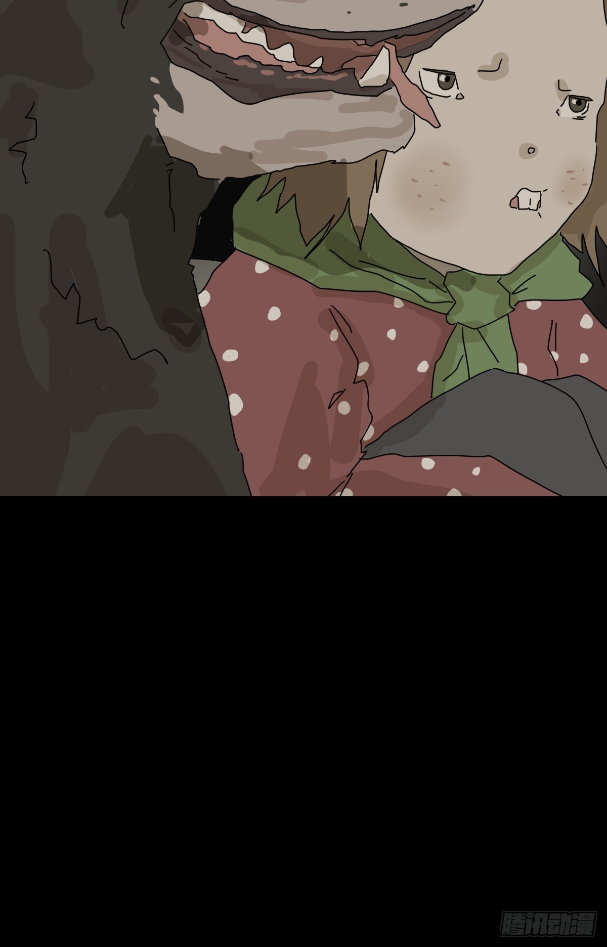 第 45 页