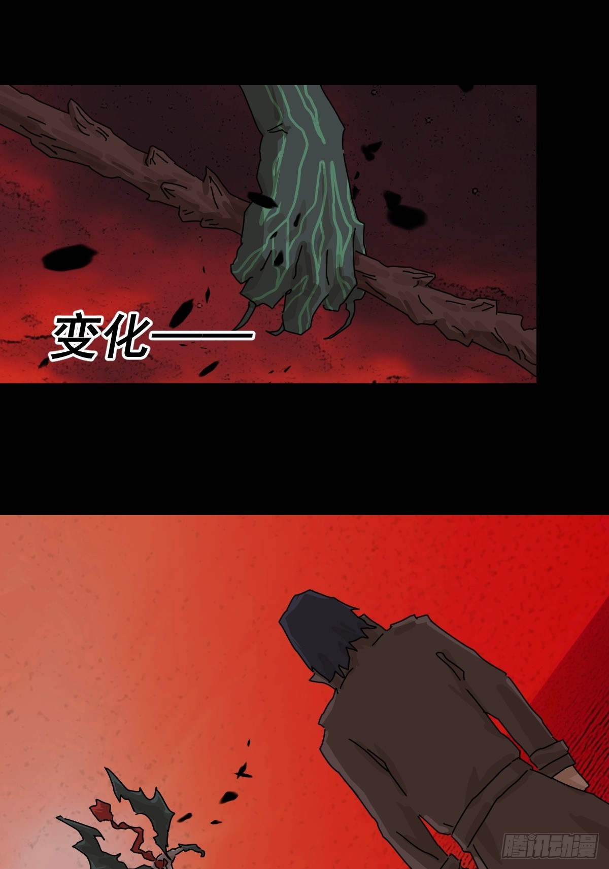 第 28 页