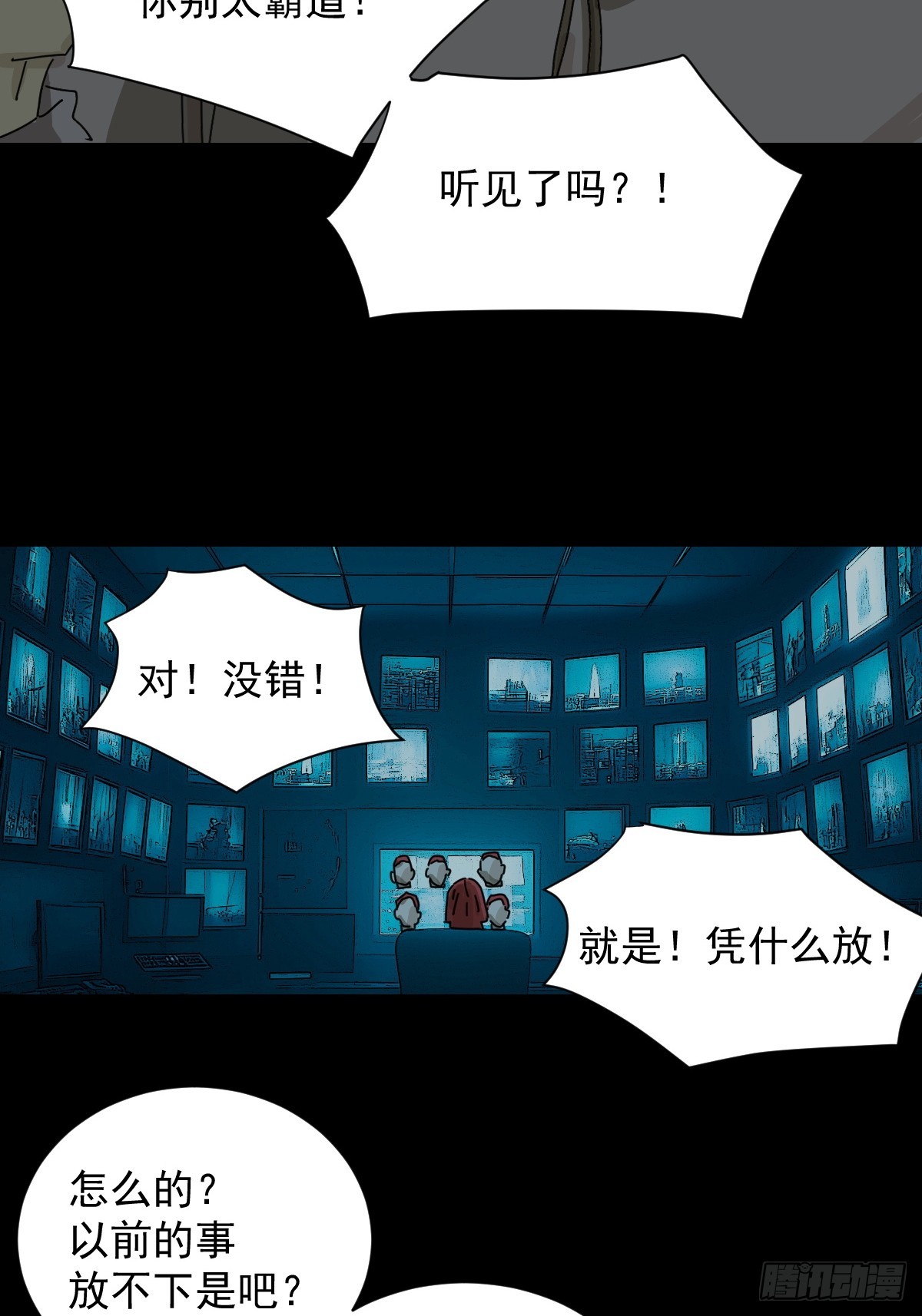 第 30 页