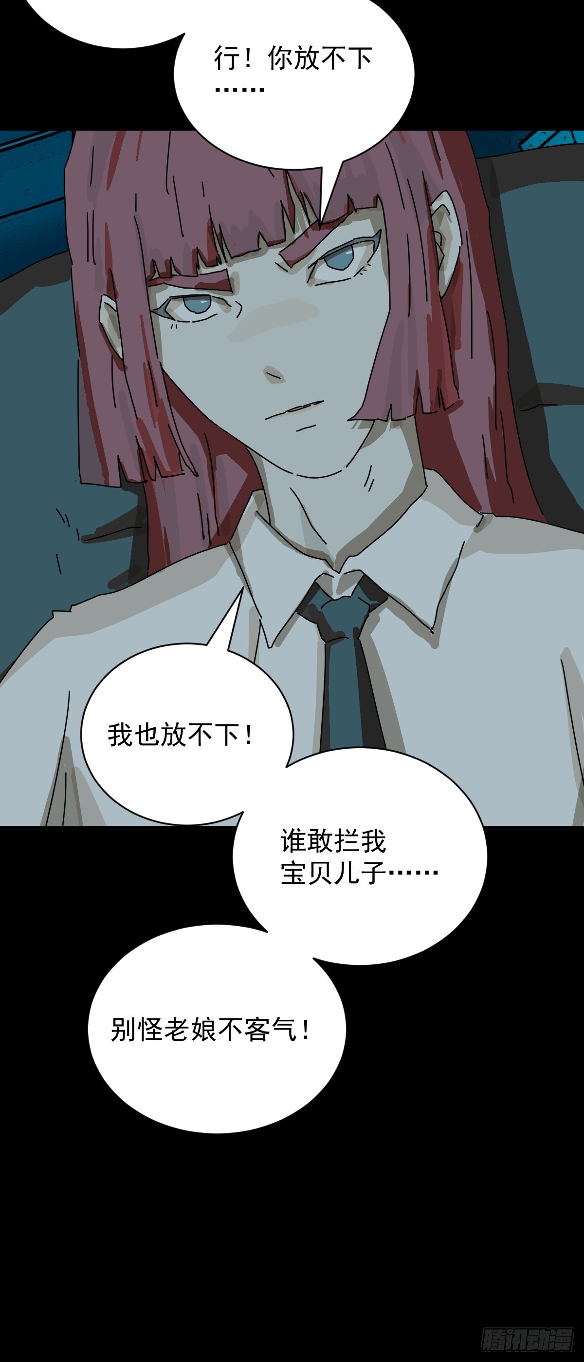 第 31 页