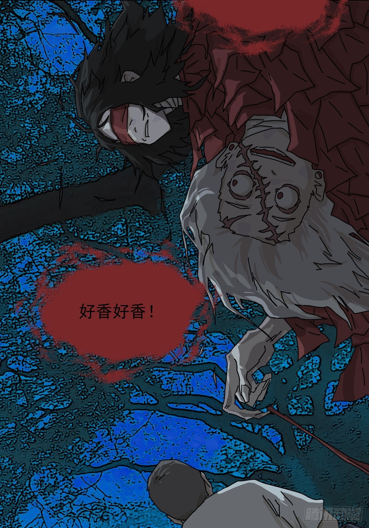 第 19 页