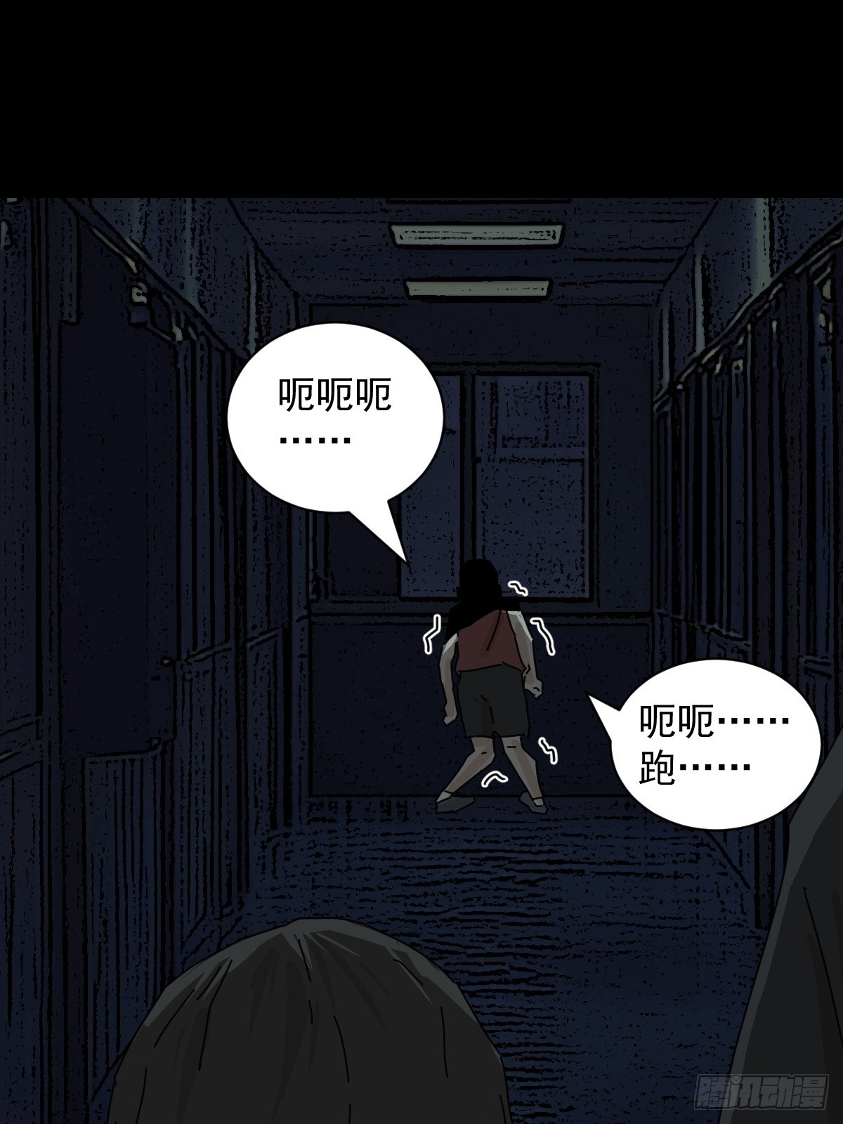 第 22 页
