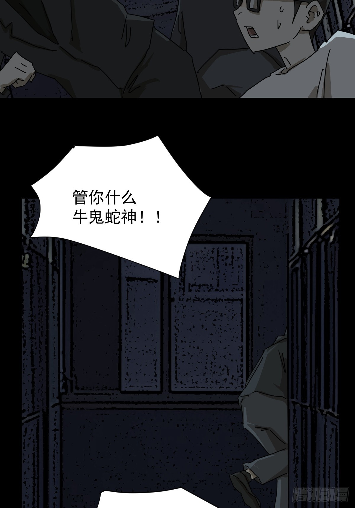 第 29 页