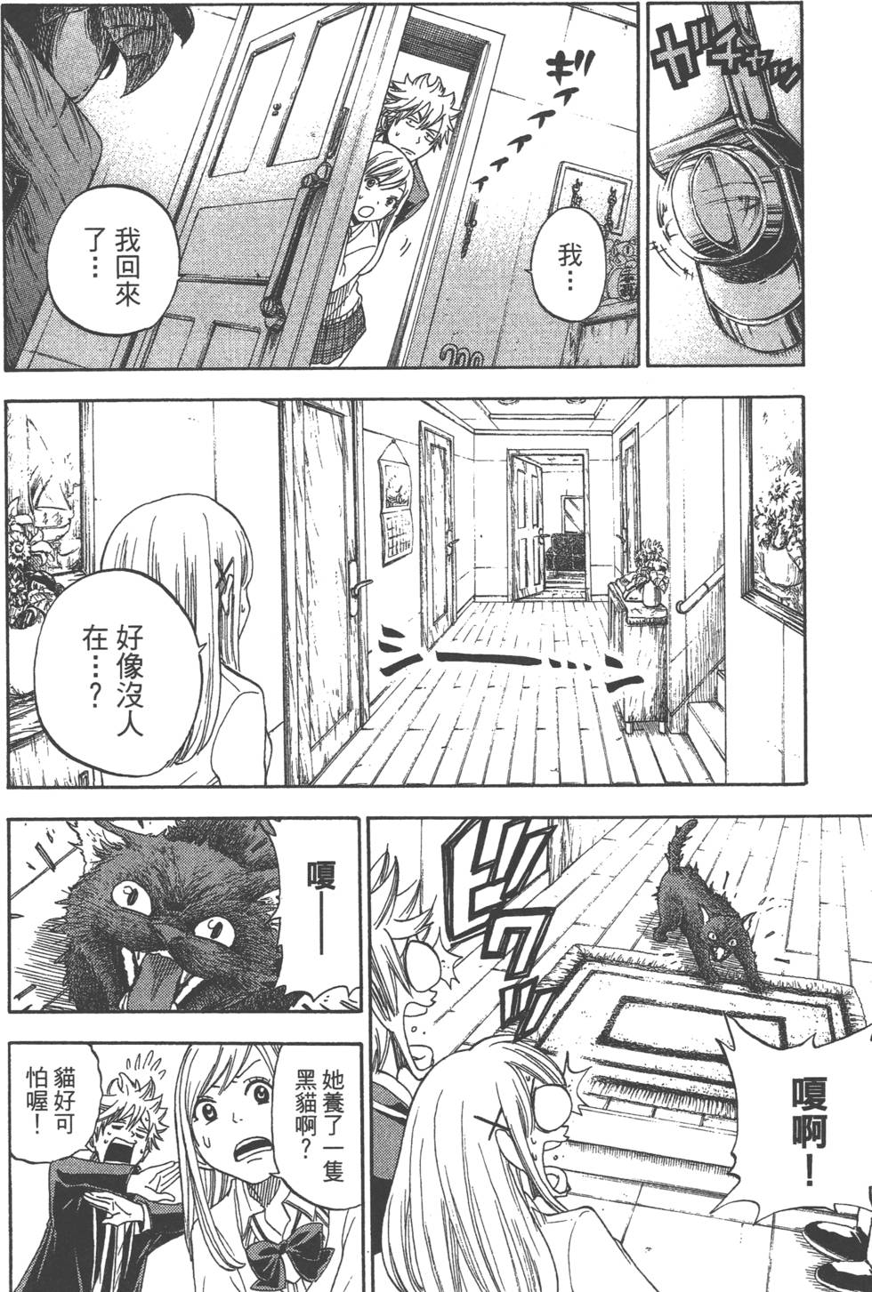 第 125 页