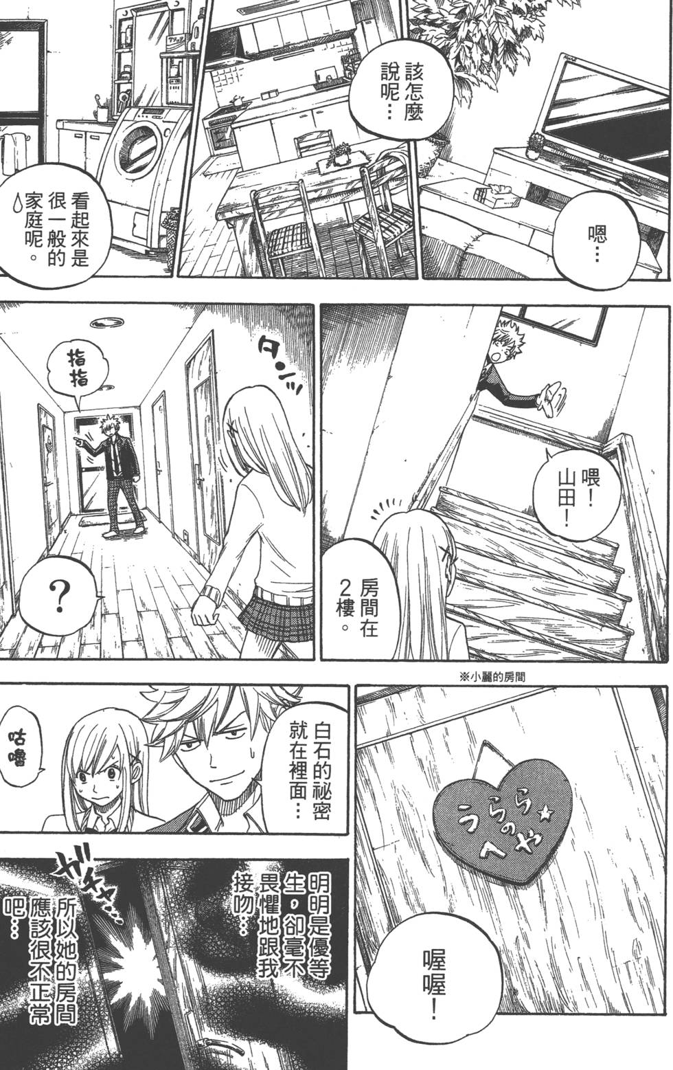 第 126 页