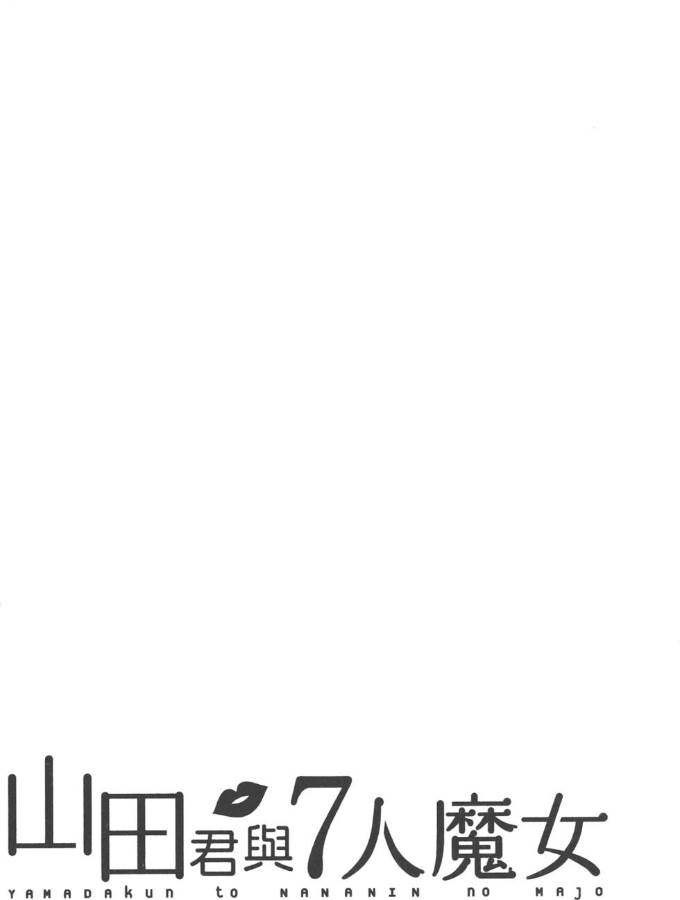 第 137 页